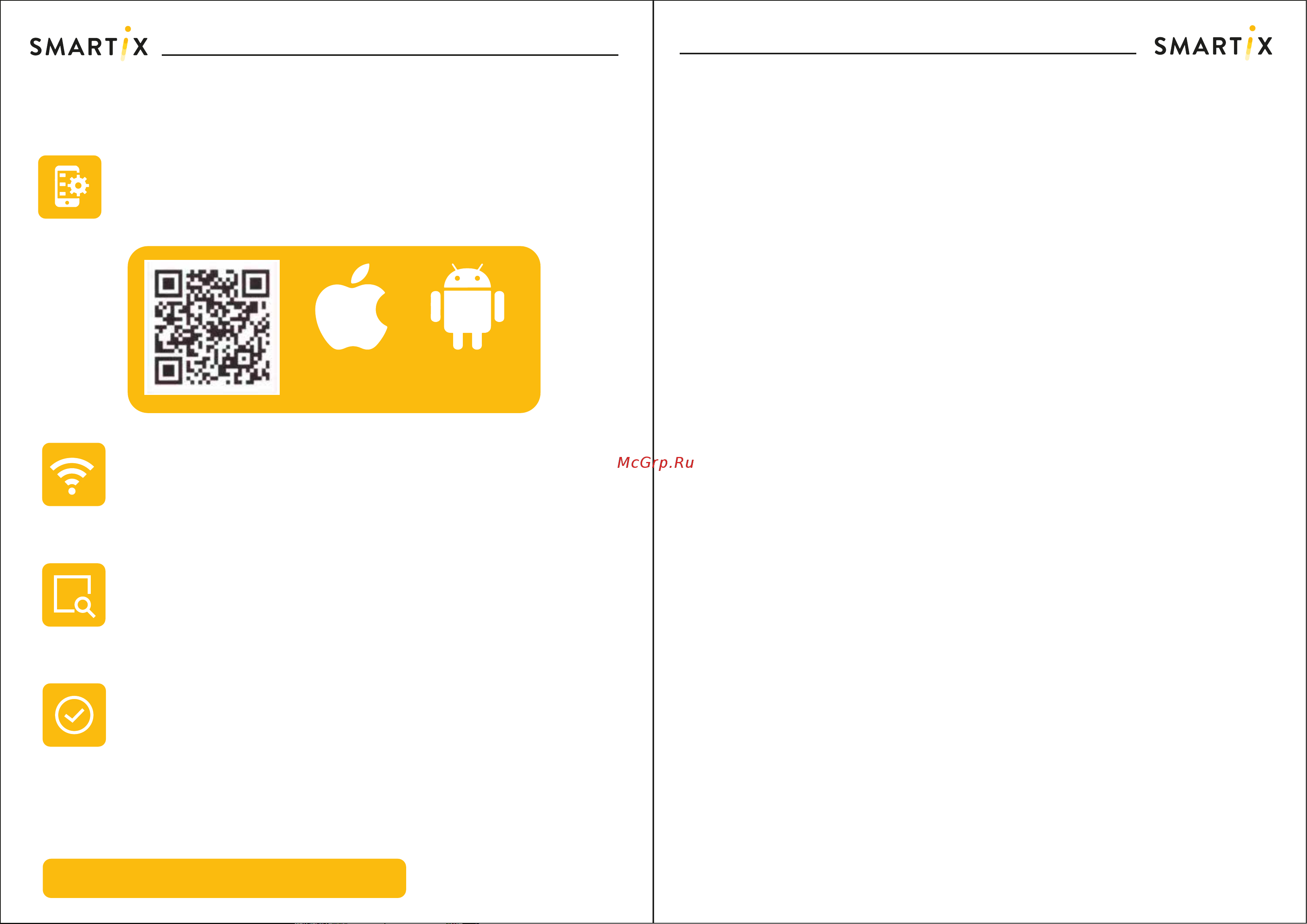 Smartix LED 4S PLUS розовый [3/6] Ios android