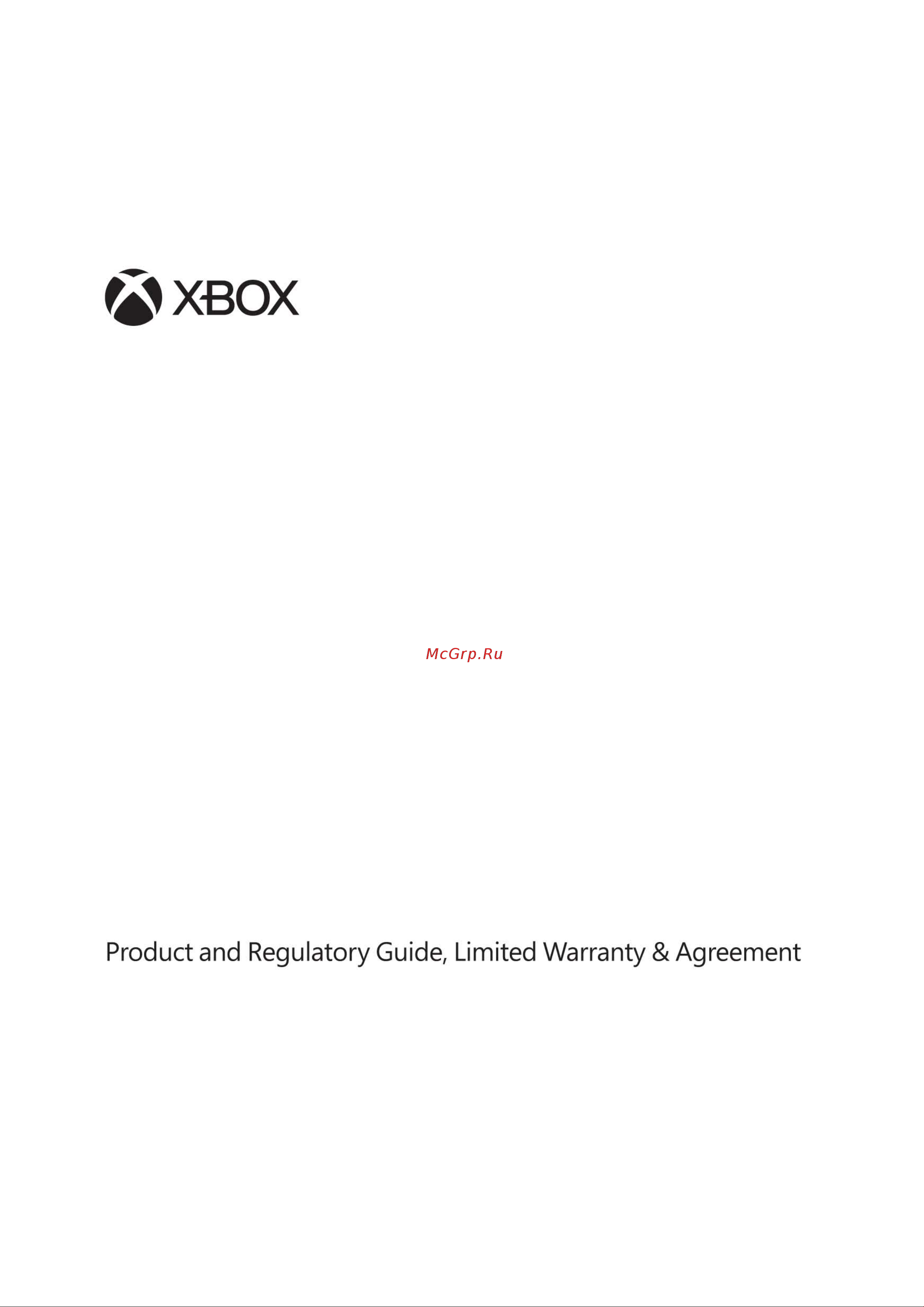 Microsoft Xbox Series White 408405 Инструкция по эксплуатации онлайн