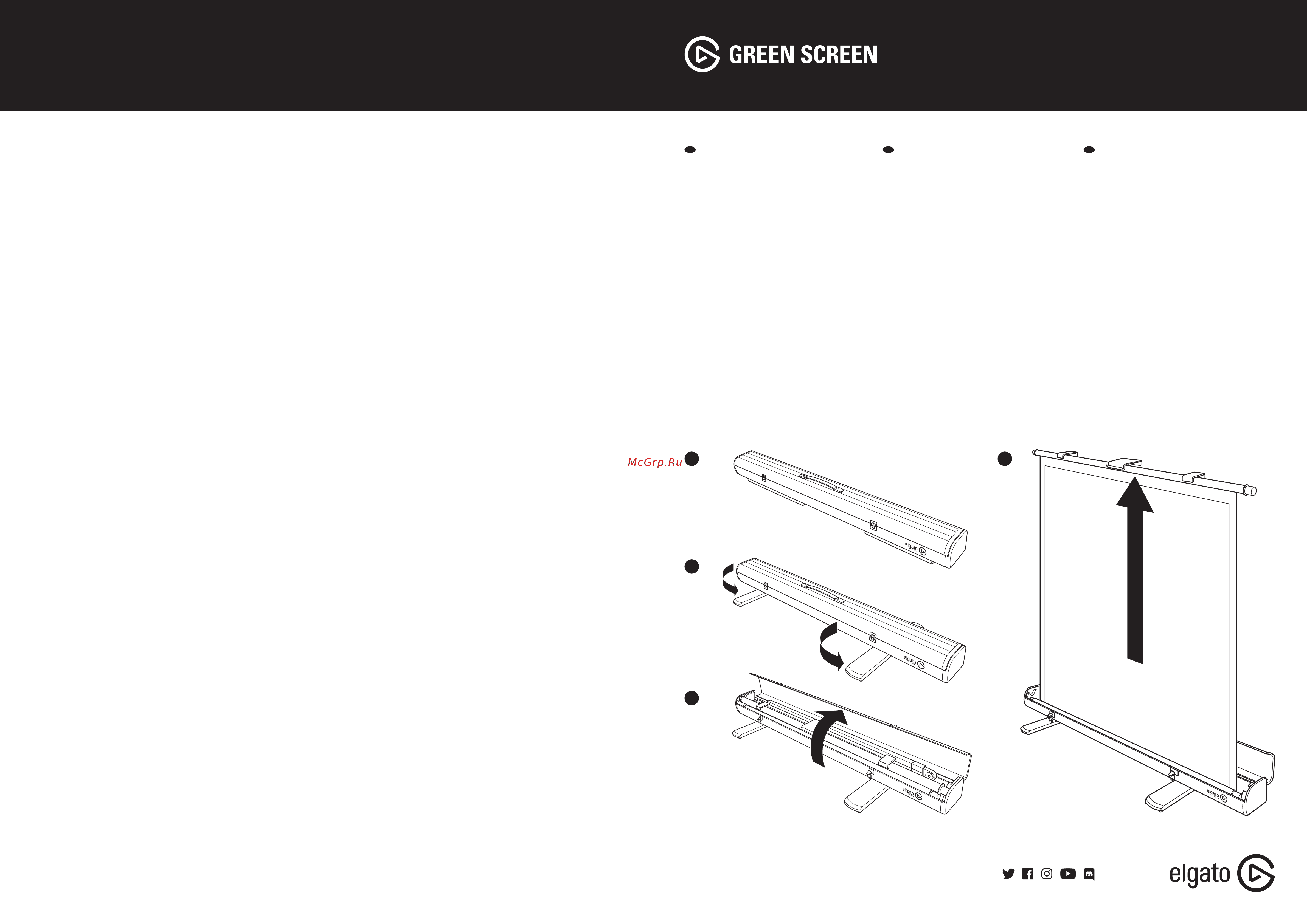 Elgato Green Screen (10GAF9901) Инструкция по эксплуатации онлайн