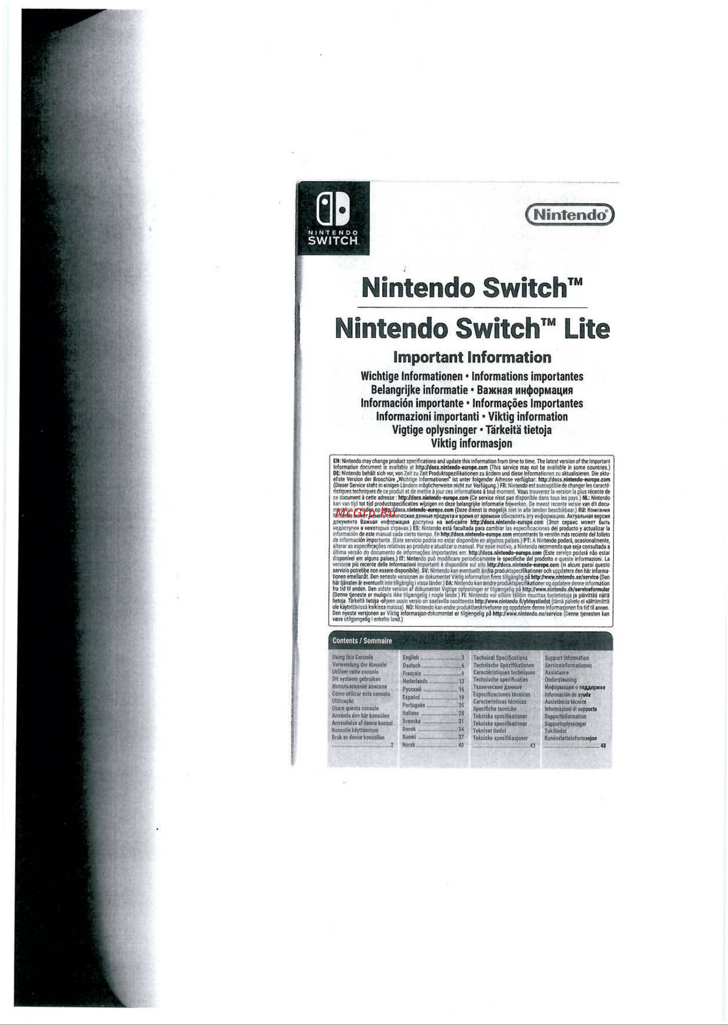 Nintendo Switch OLED-модель (синий/красный) Инструкция по эксплуатации онлайн