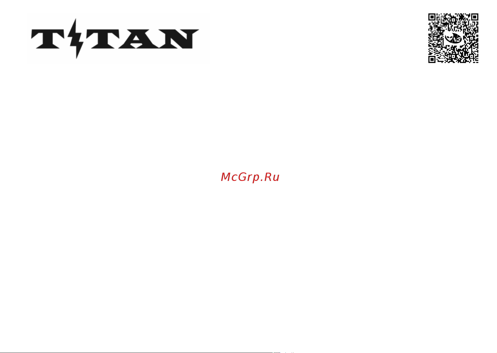 Titan 2 (400 игр) + контроллер Инструкция по эксплуатации онлайн