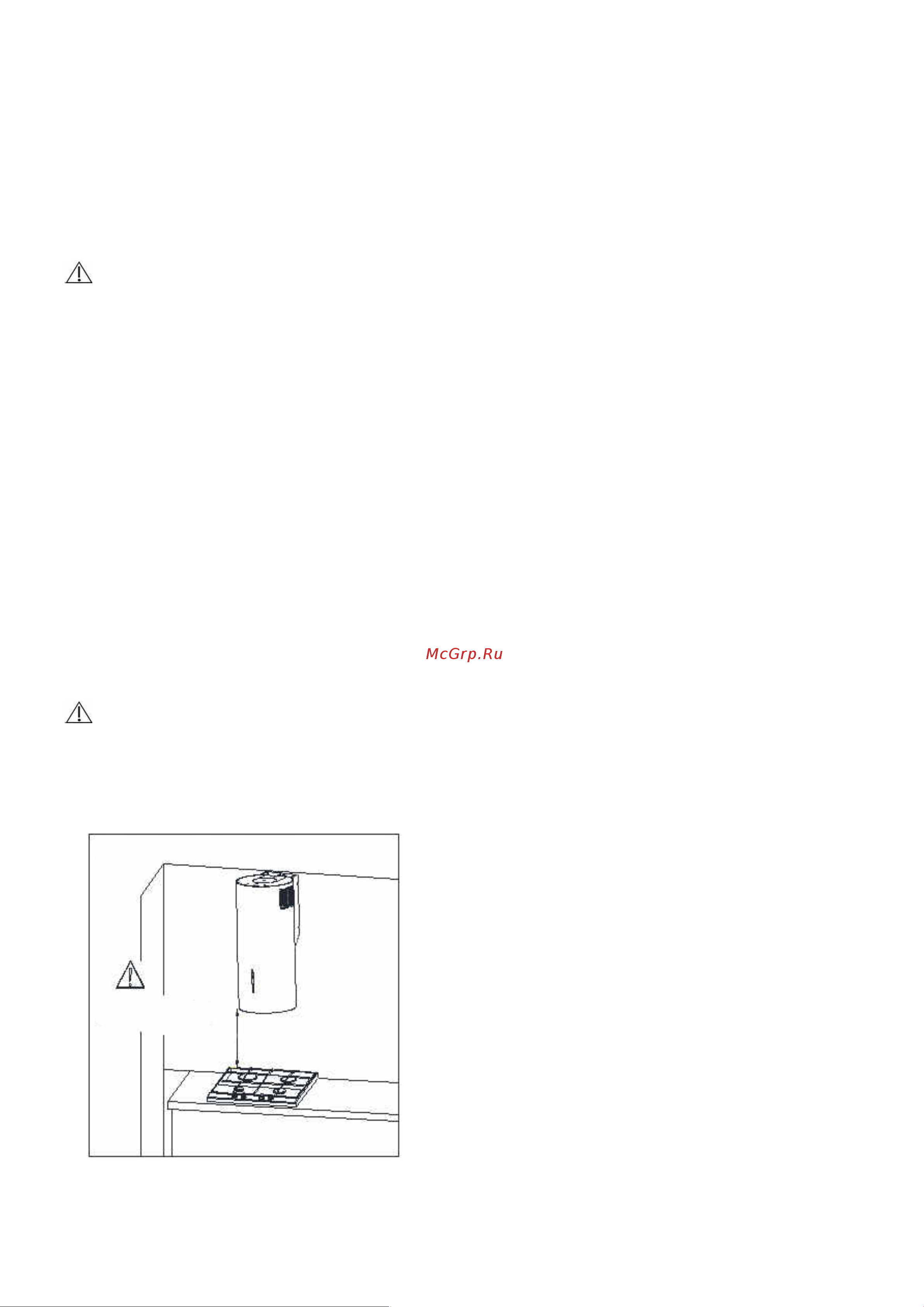 Weissgauff Tubus 70 WH Инструкция по эксплуатации онлайн [7/18] 652943