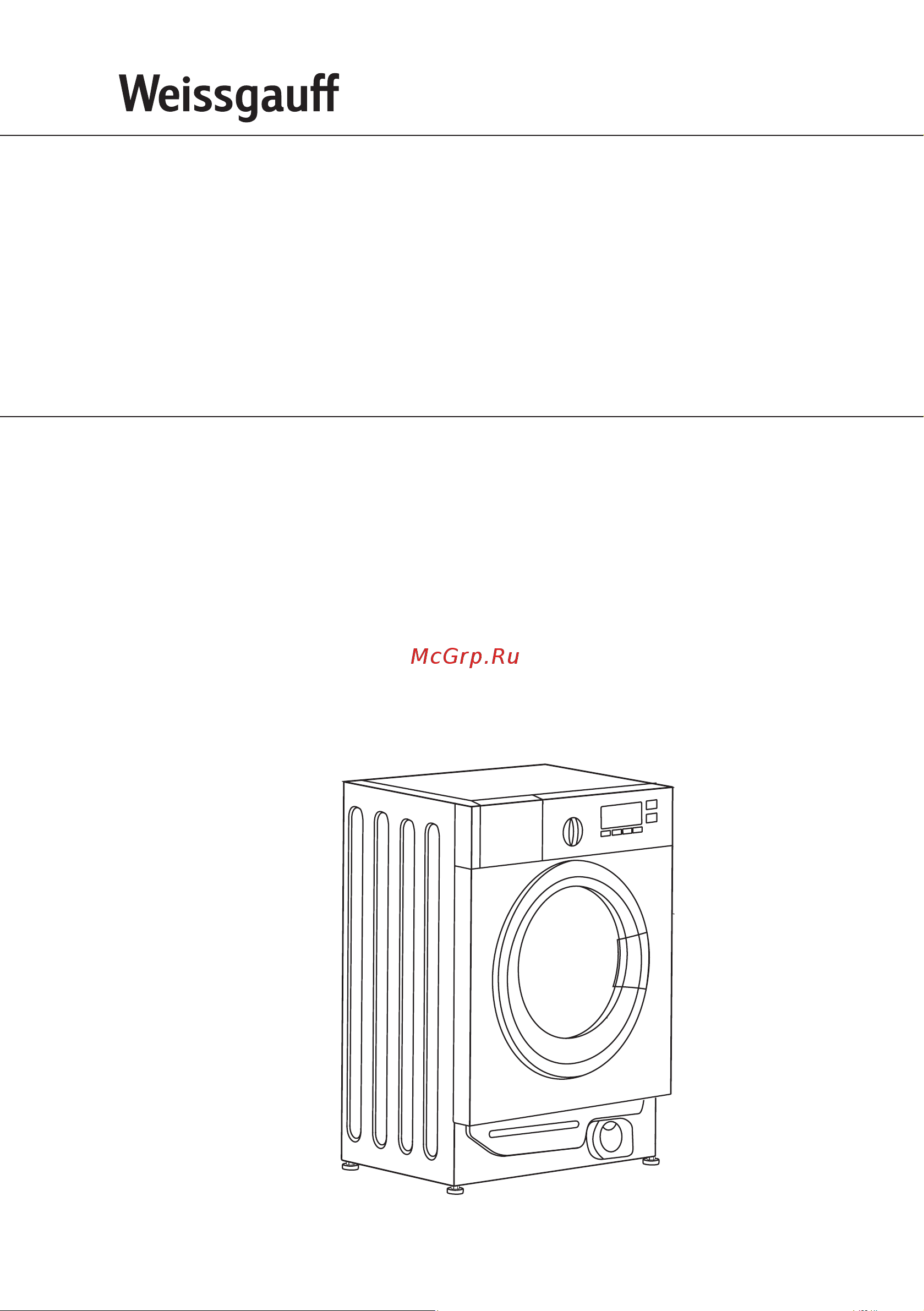 Weissgauff WMDI 6148D Инструкция по эксплуатации онлайн