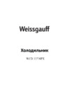 Weissgauff WCD 337 NFX Инструкция по эксплуатации