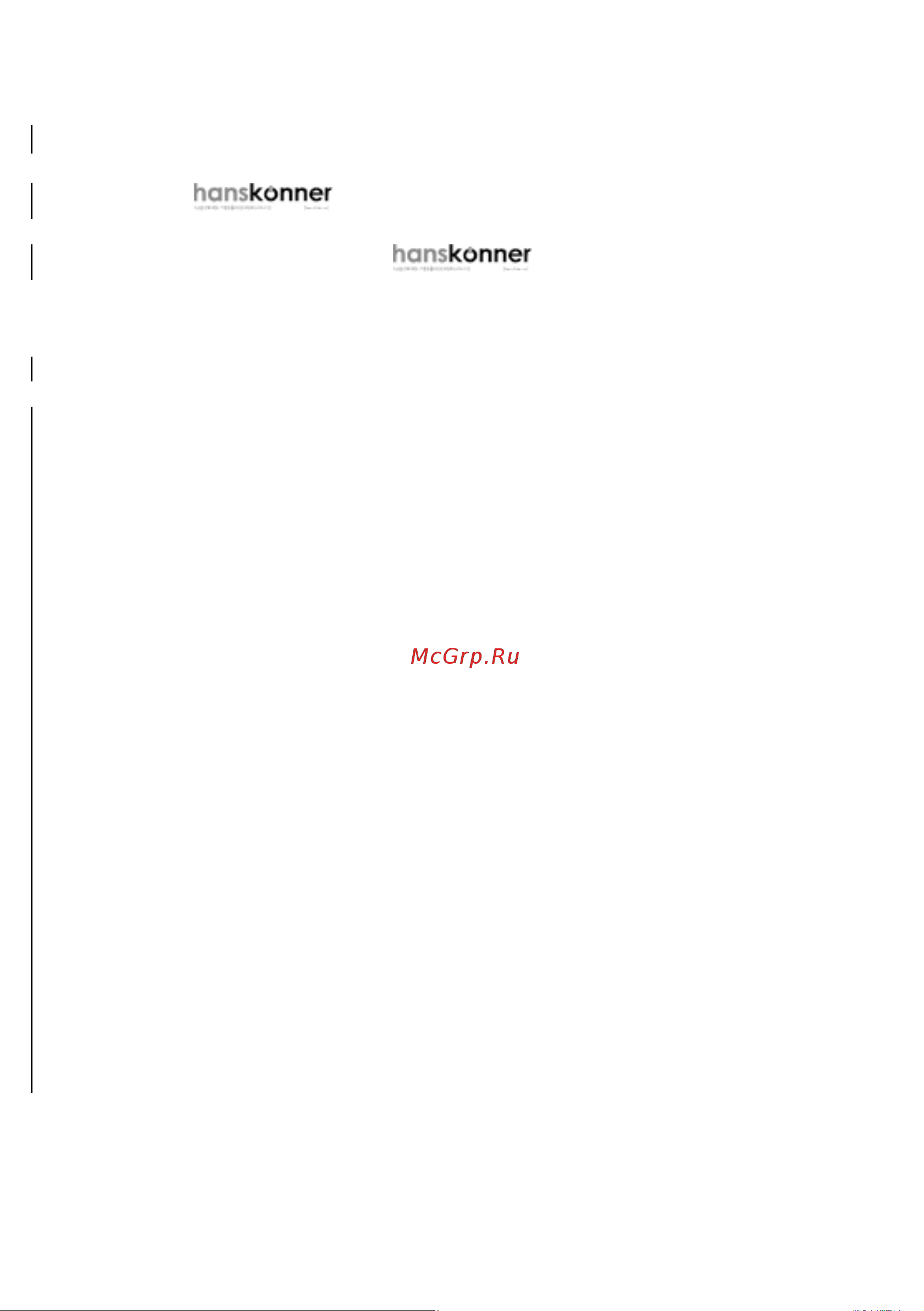 Hanskonner HCD1838R [4/20] Источник питания