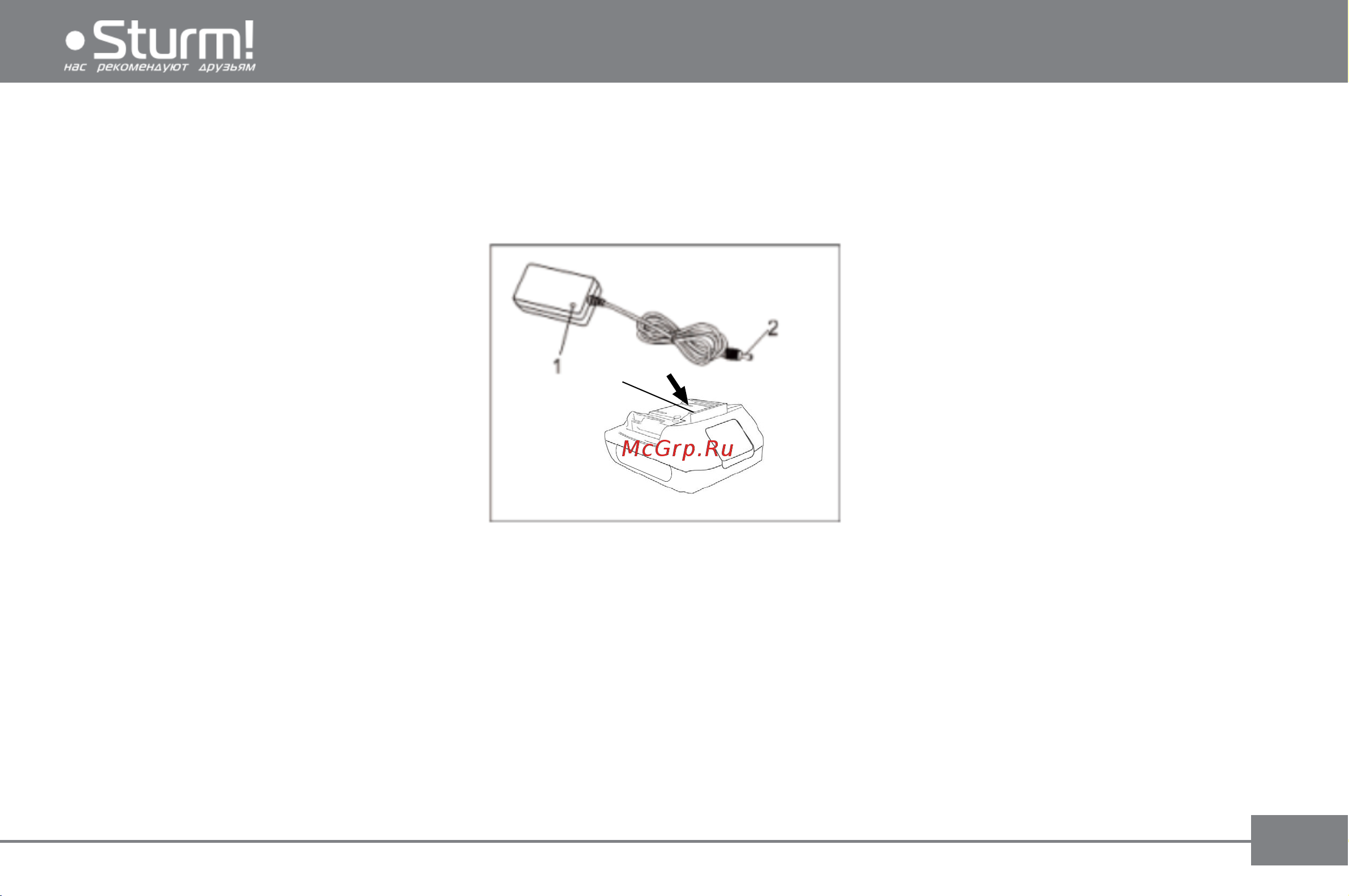 Sturm CD3220BL [10/25] Аккумуляторная дрель шуруповёр
