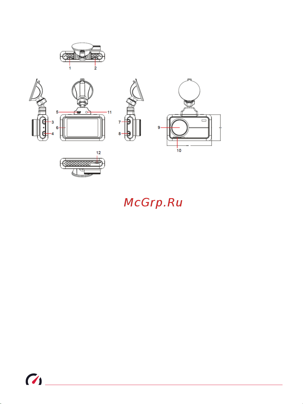 Roadgid Premier (1044720) [11/29] Длительное нажатие от 3 сек принудительно включает отключает устройство