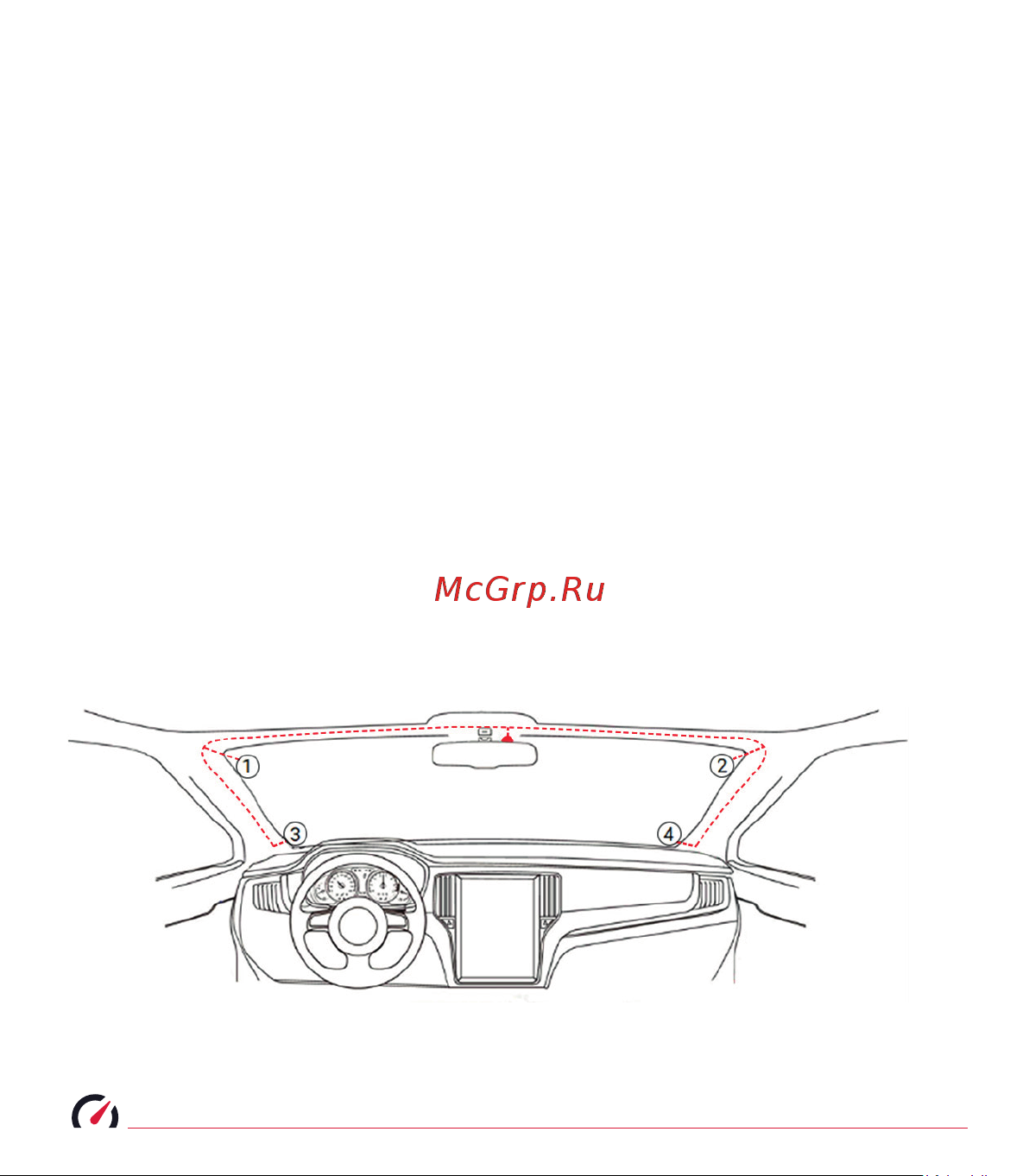 Roadgid Blick Wi-Fi, зеркало (1044735) [13/19] Монтаж внешнего gps модуля комплектация 2