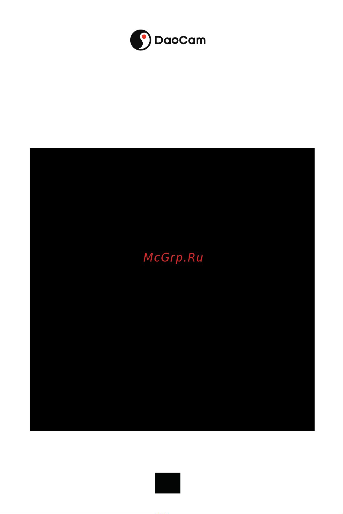 DaoCam Uno GPS (1045026) Инструкция по эксплуатации онлайн