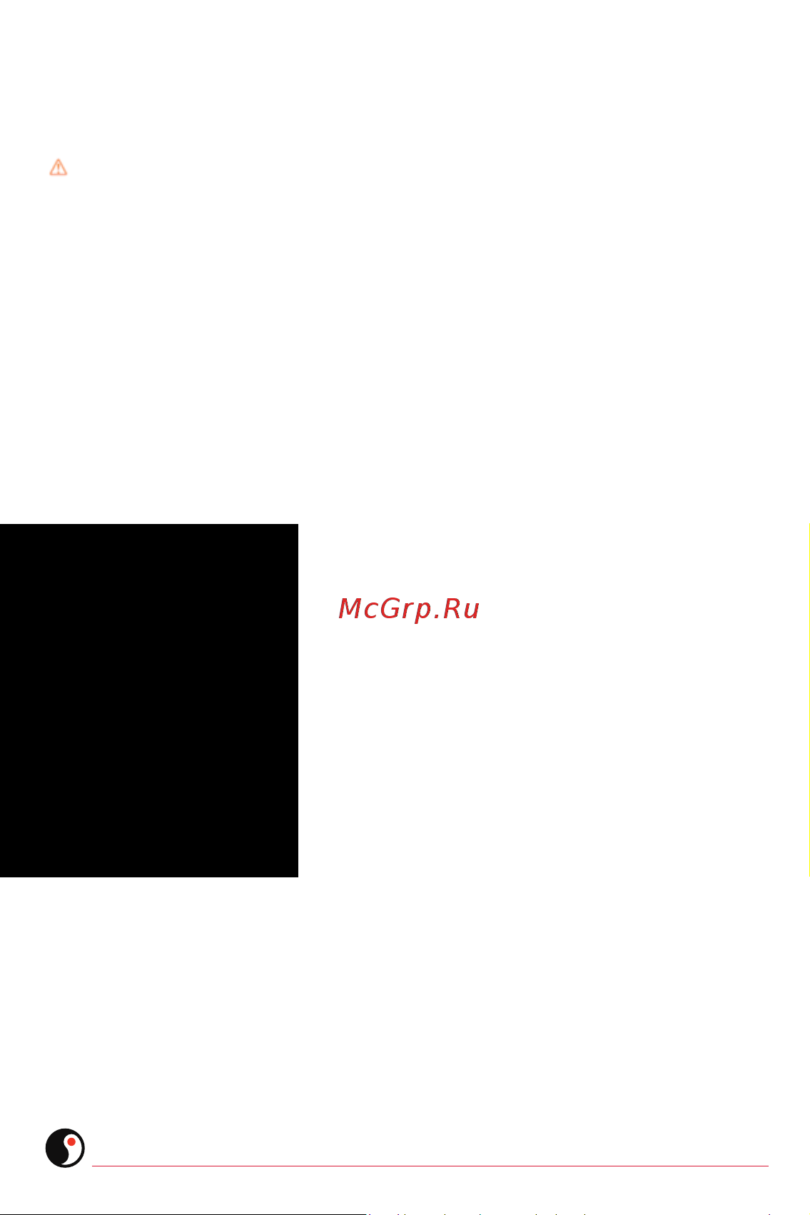 DaoCam Uno GPS (1045026) [6/20] Монтаж устройства