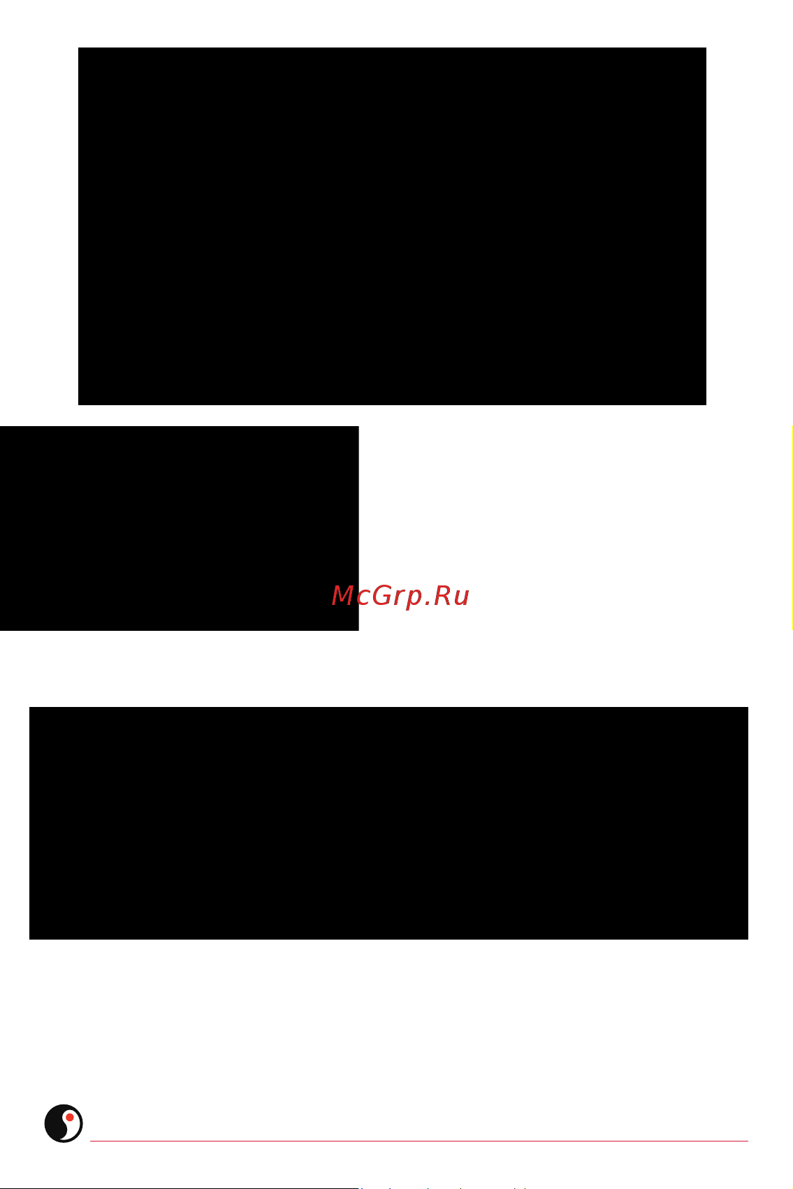 DaoCam Uno GPS (1045026) Инструкция по эксплуатации онлайн [7/20] 652976