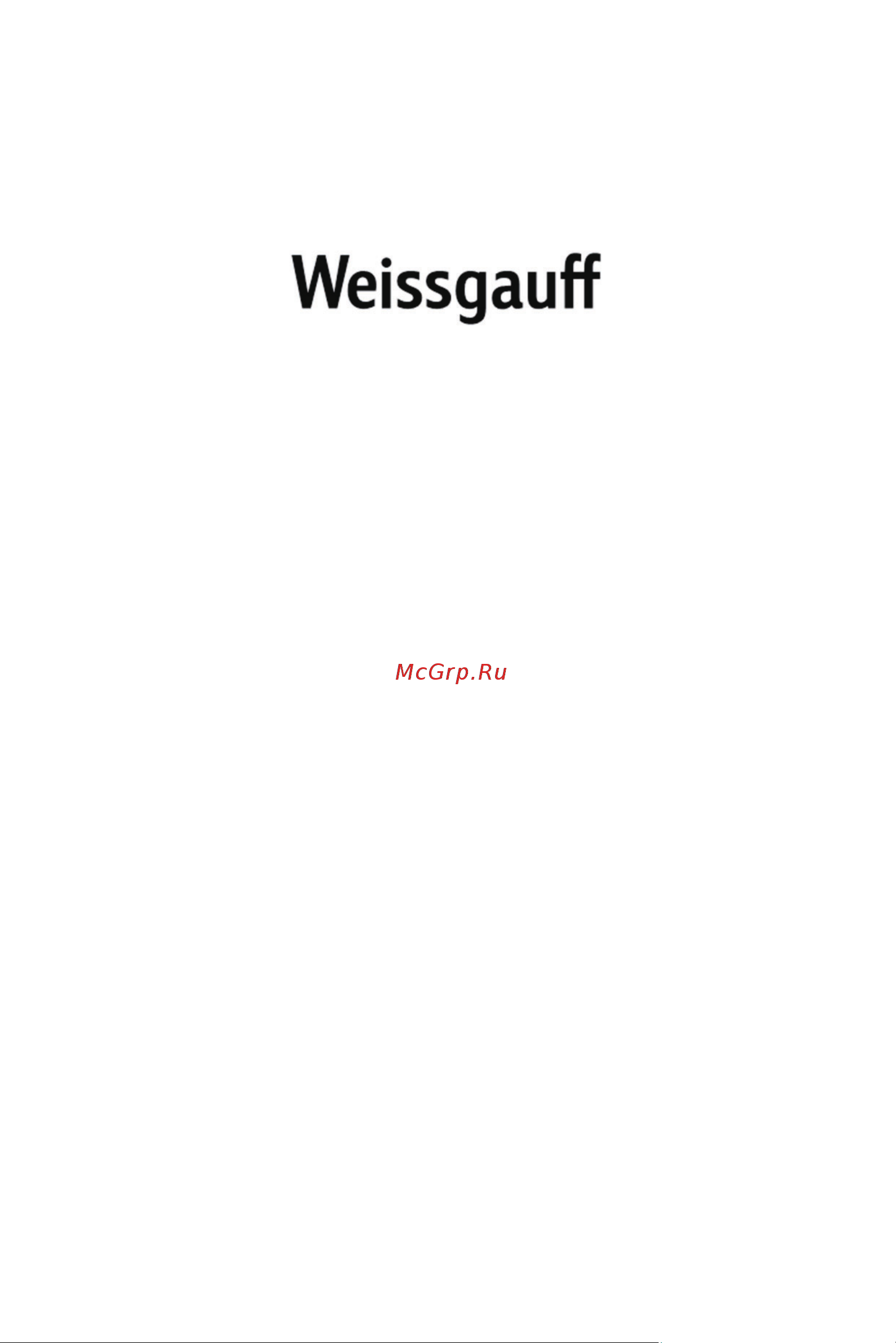 Weissgauff WF 300 XE Инструкция по эксплуатации онлайн
