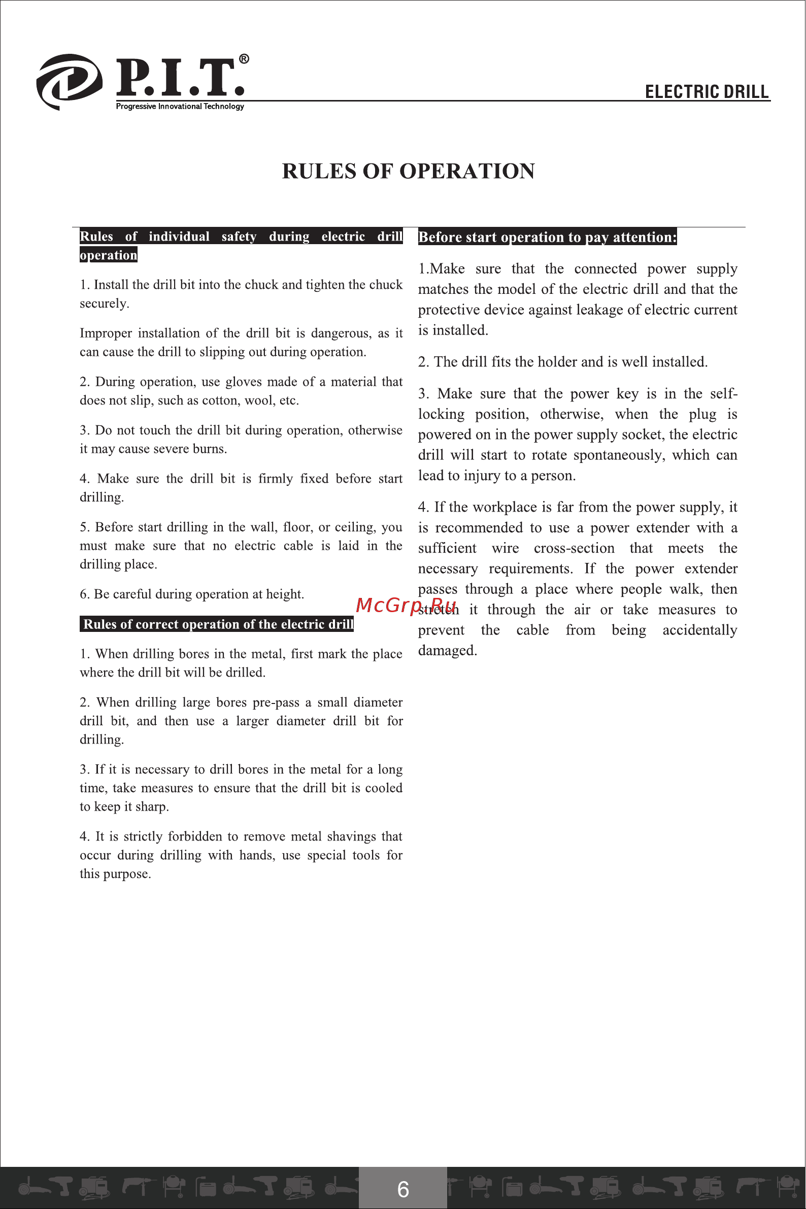 P.I.T. PBM10-D СТАНДАРТ [7/26] Rules of operation