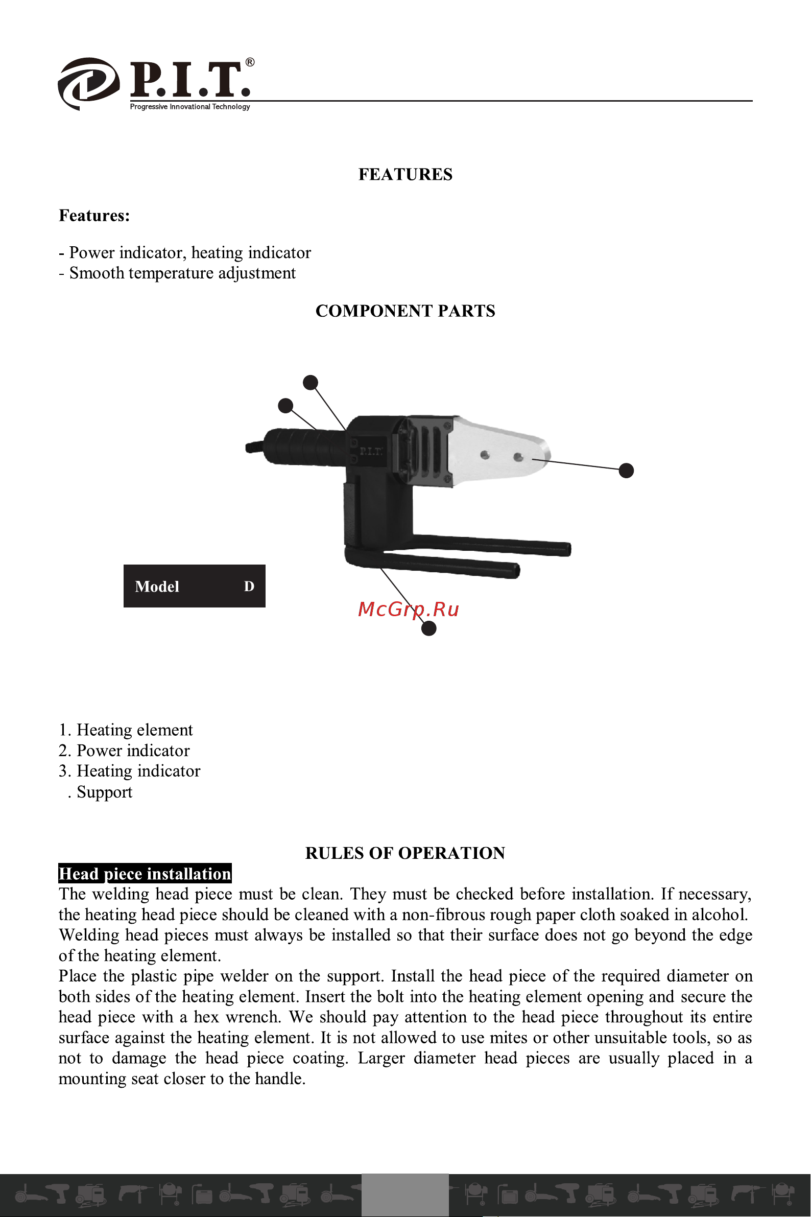 P.I.T. PWM32-D МАСТЕР [4/20] Plastic welding machine