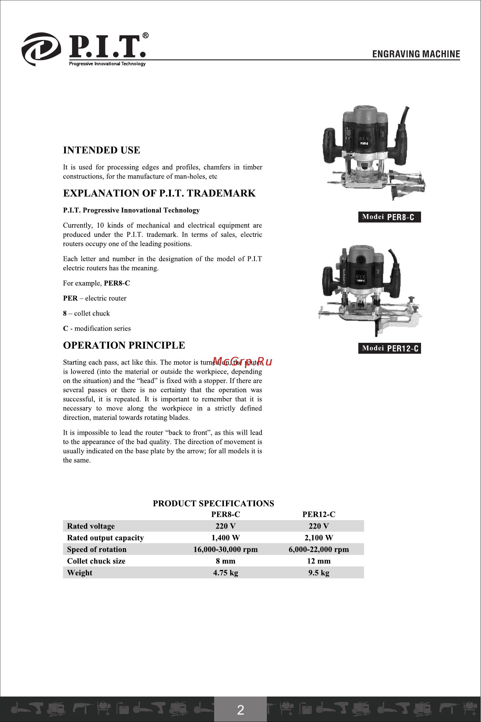 P.I.T. PER8-C МАСТЕР [3/20] Engraving machine