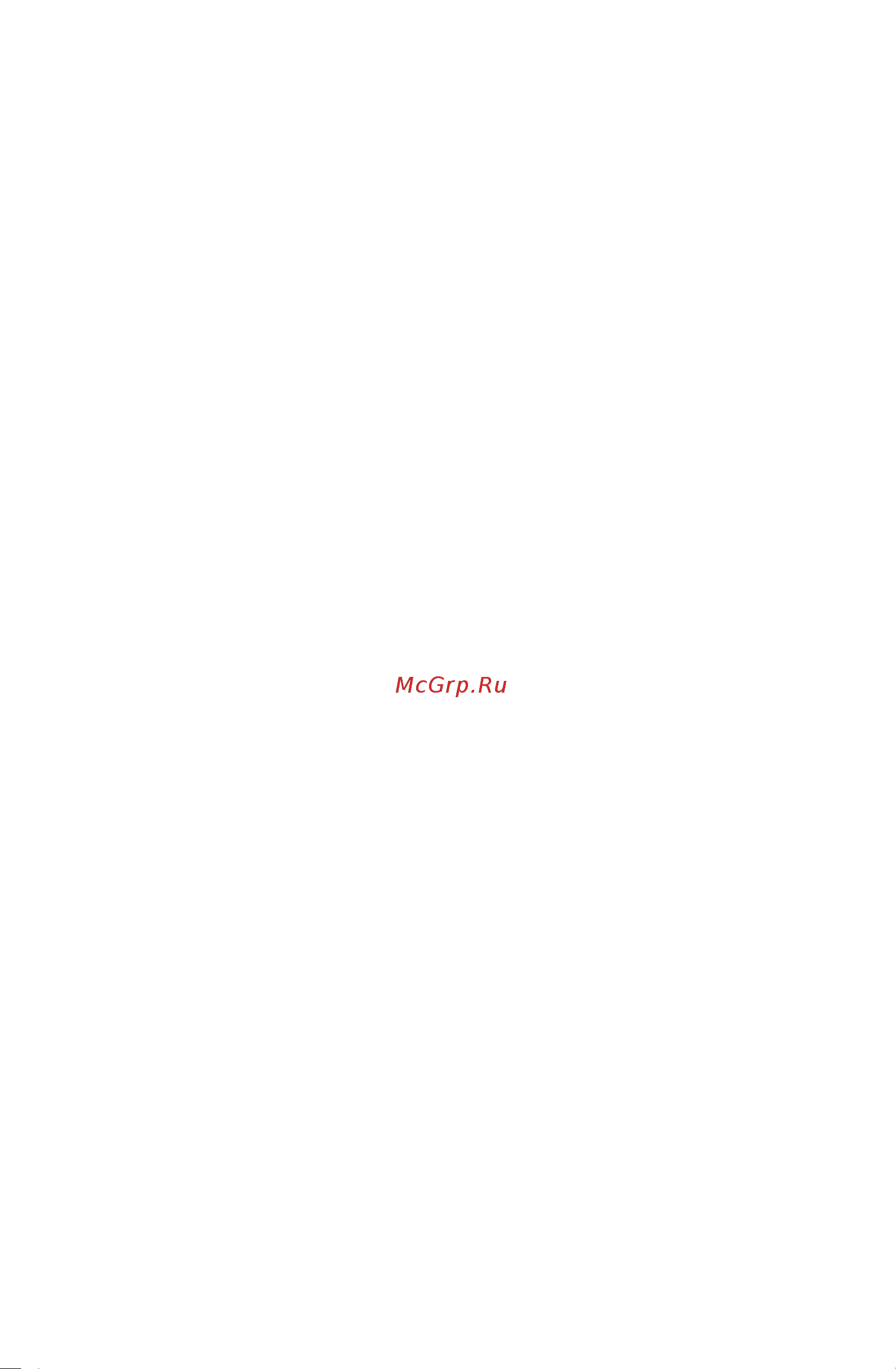 Weissgauff WCD 337 NFW [4/13] Подключение холодильника