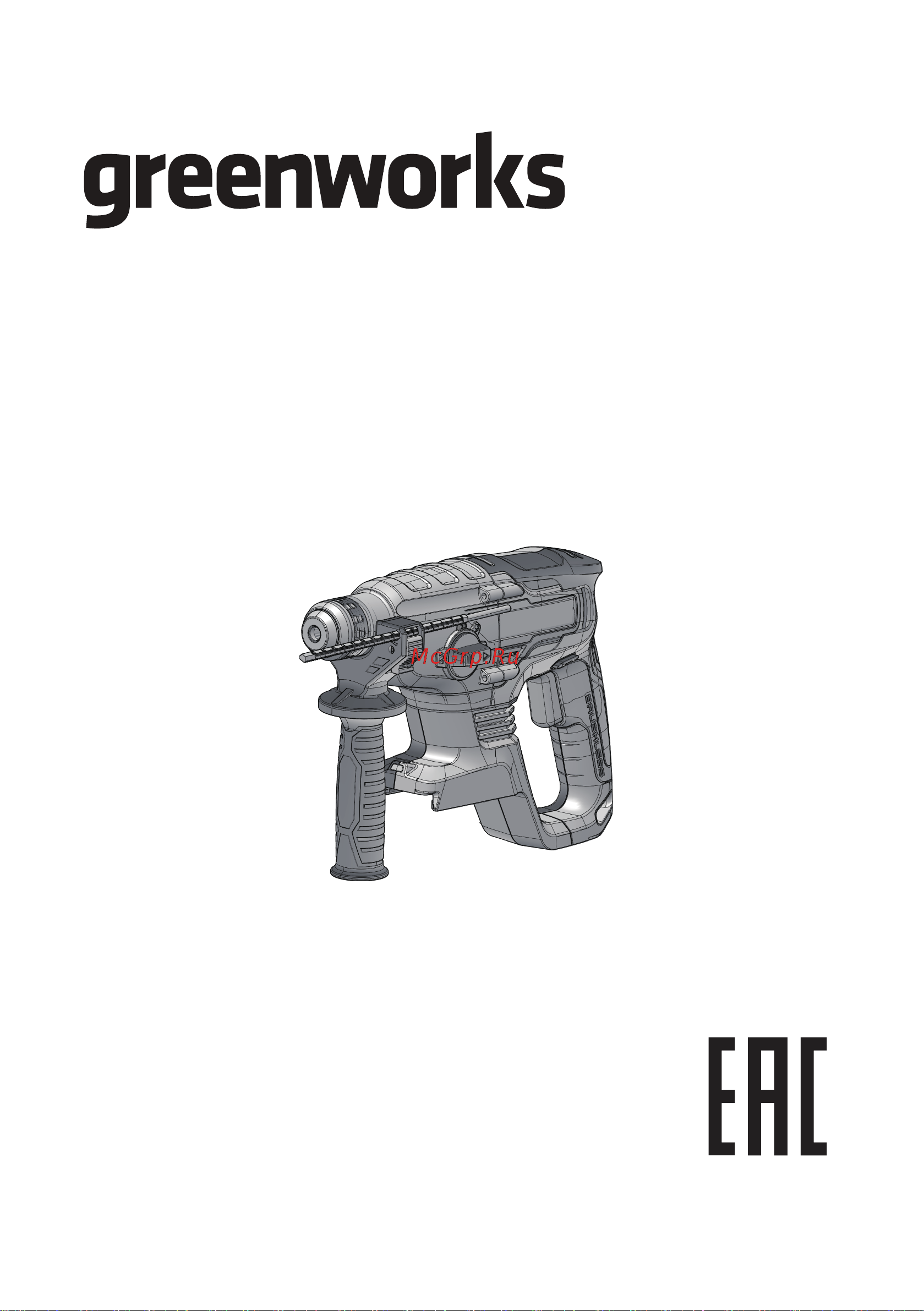 Greenworks GD24SDS2 (3803007) [2/11] Gd24sds2