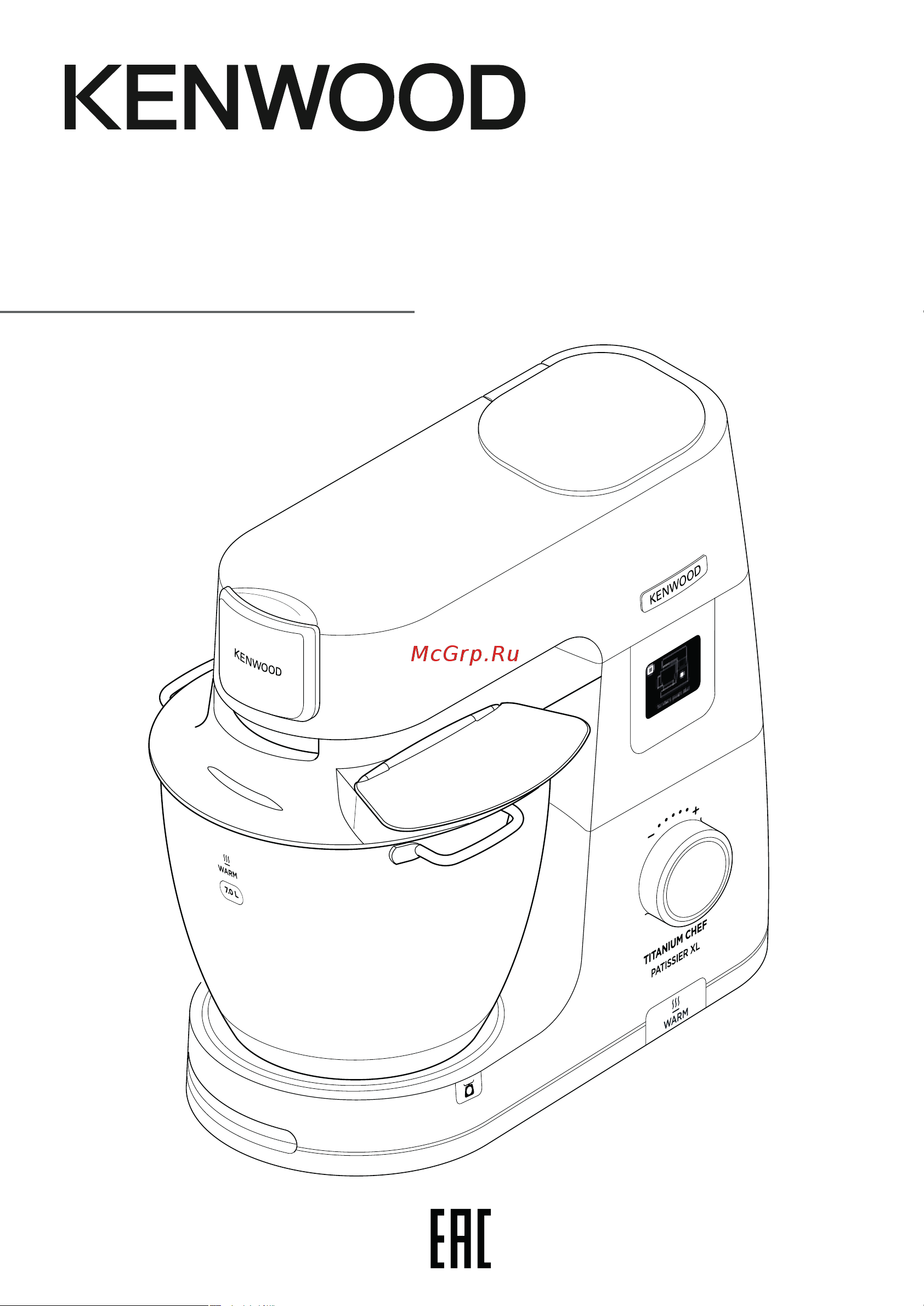 Kenwood KWL90.004SI Инструкция по эксплуатации онлайн