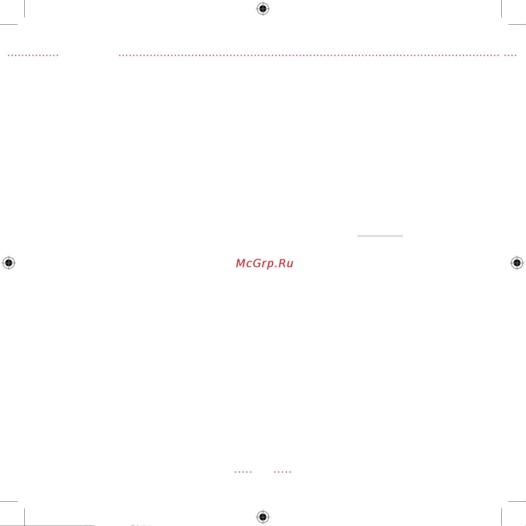 Rondell RDE-1151 [4/16] English