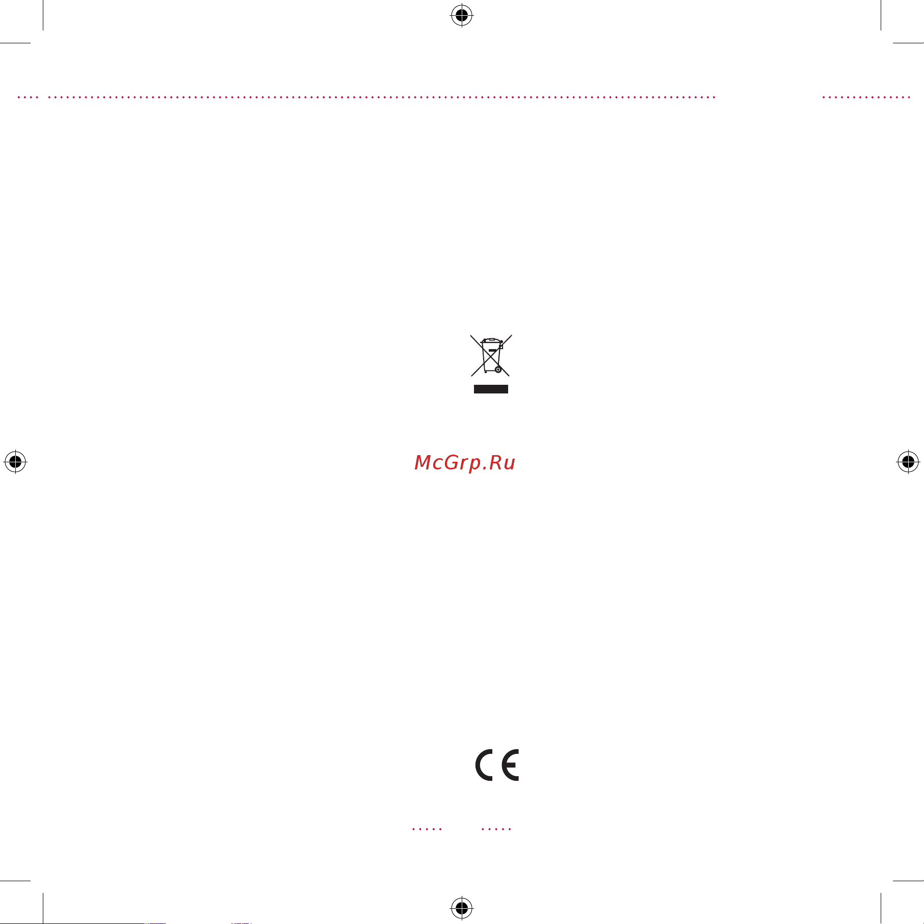 Rondell RDE-1151 [5/16] English