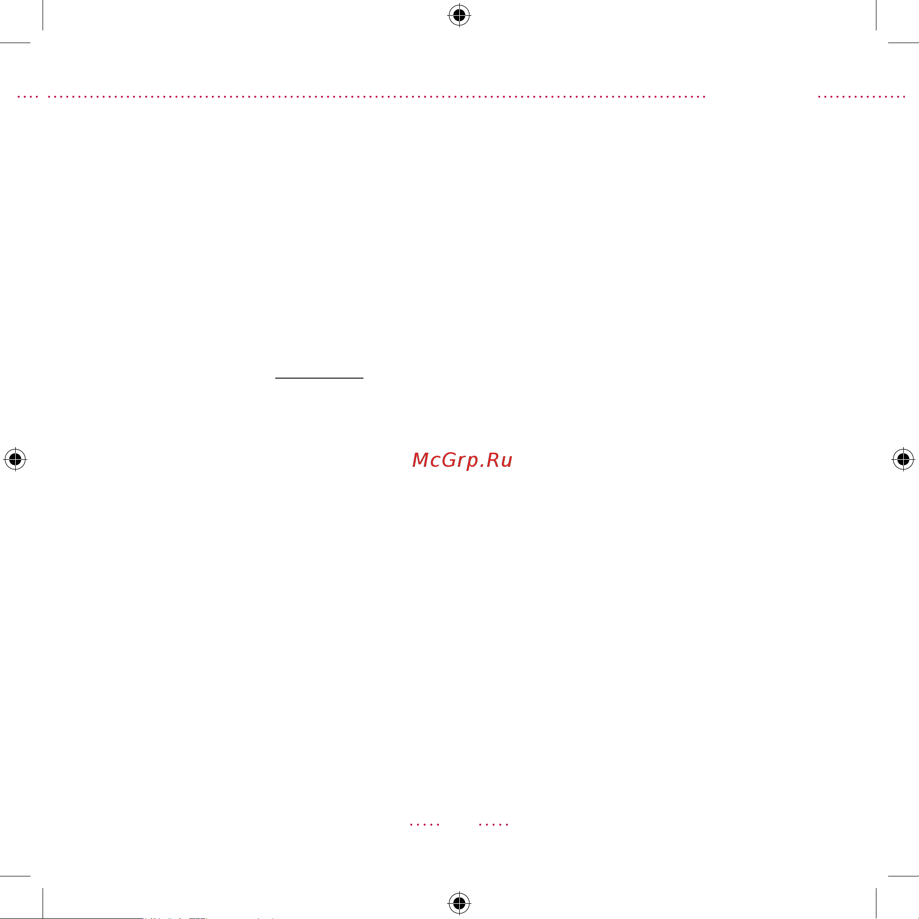 Rondell RDE-1501 [9/24] Entsprechenden gerätenutzungsanweisungen bekom men haben