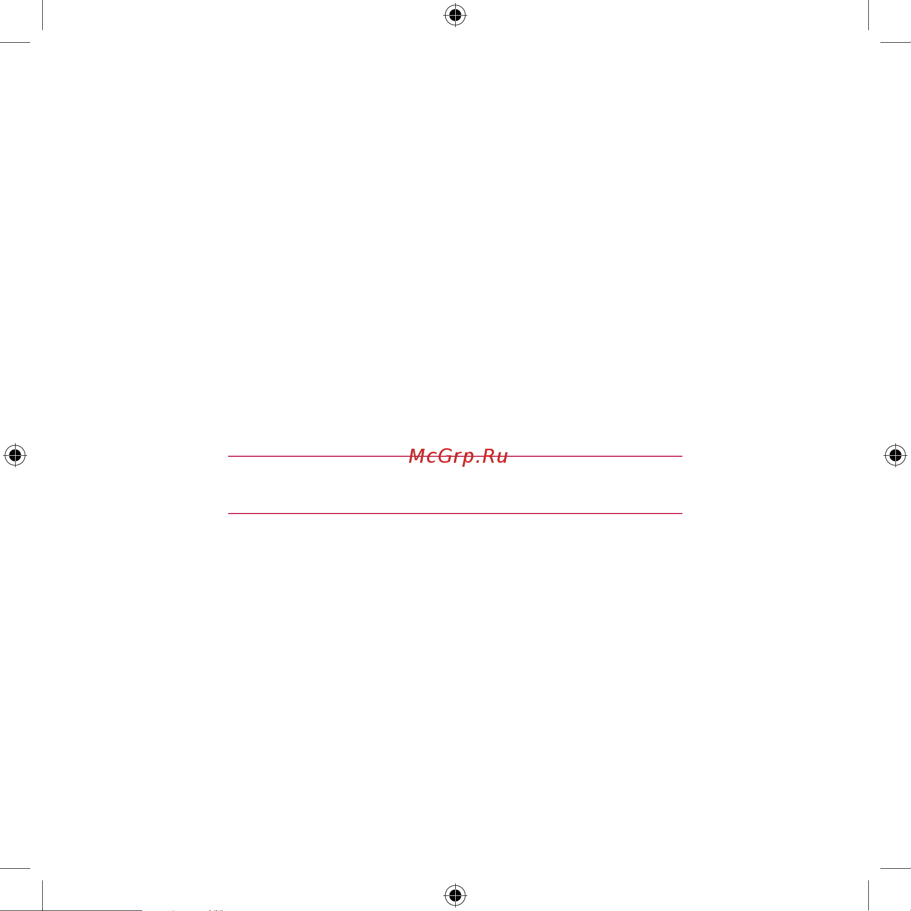 Rondell RDE-1002 [3/24] Rde 1002
