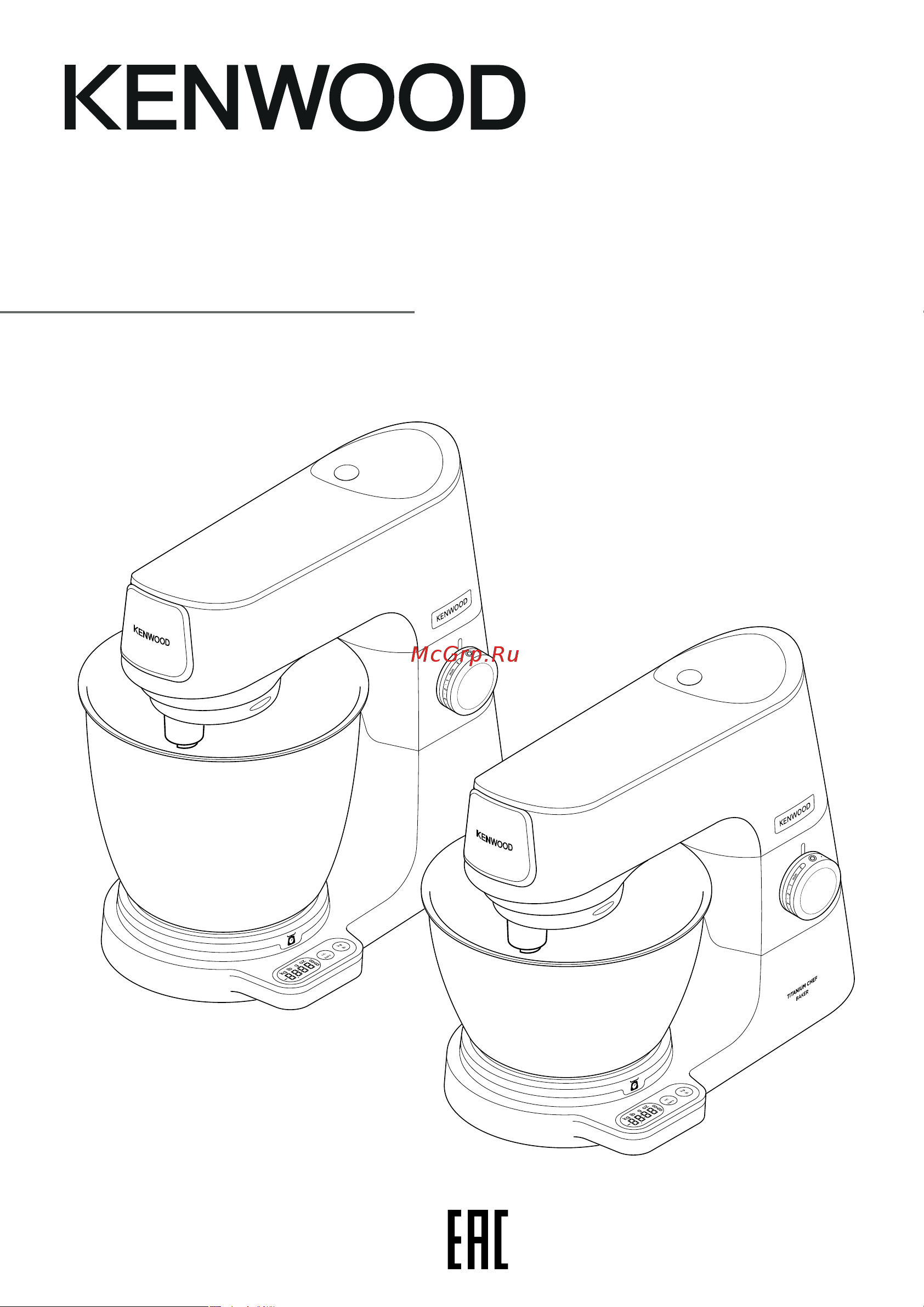 Kenwood KVC65.001WH Инструкция по эксплуатации онлайн