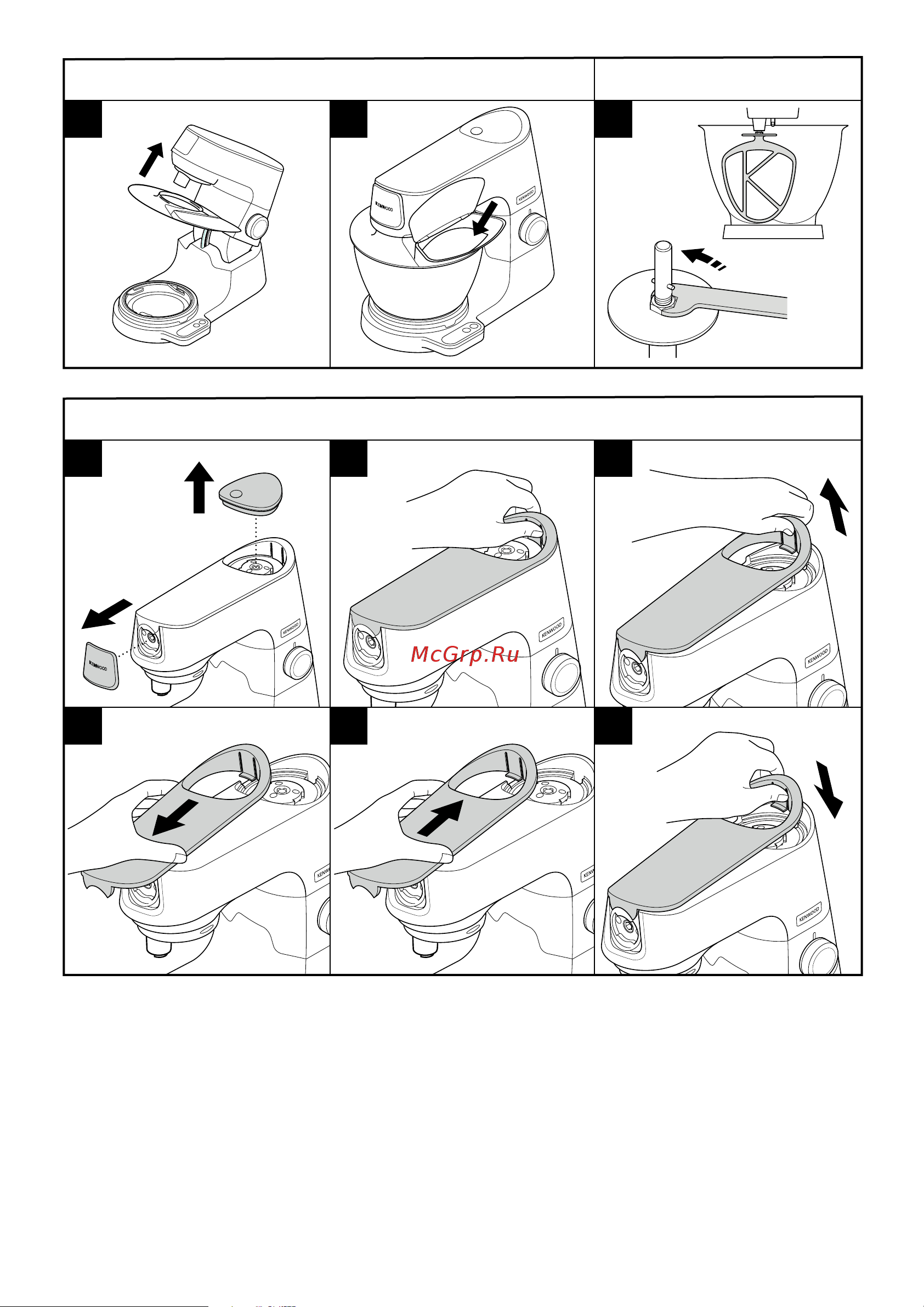 Kenwood KVC65.001WH Инструкция по эксплуатации онлайн [5/36] 653226