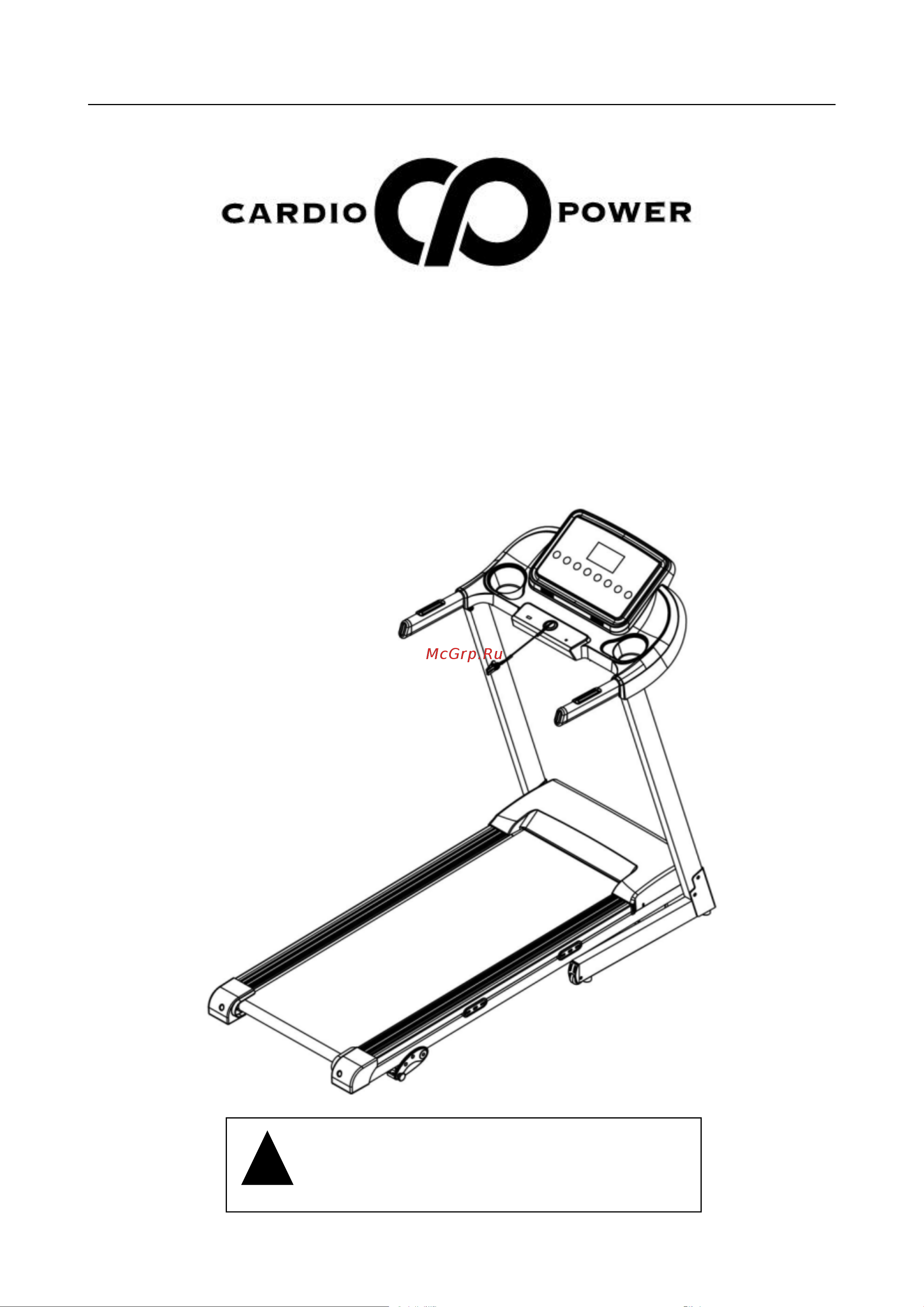 CardioPower T20 Plus Инструкция по эксплуатации онлайн
