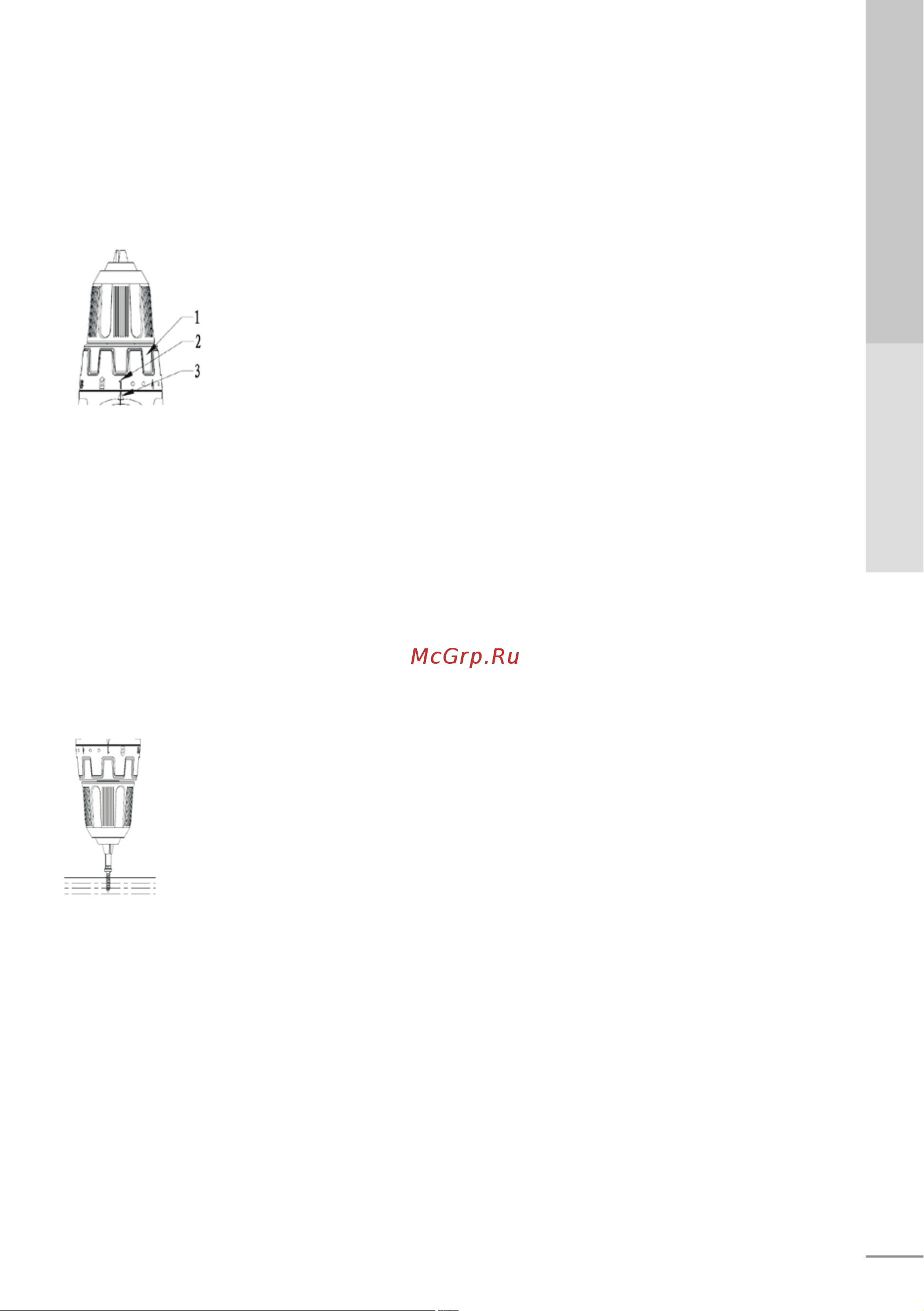 Oasis AS-18V [7/16] Аккумуляторный шуруповерт forte tools gmbh