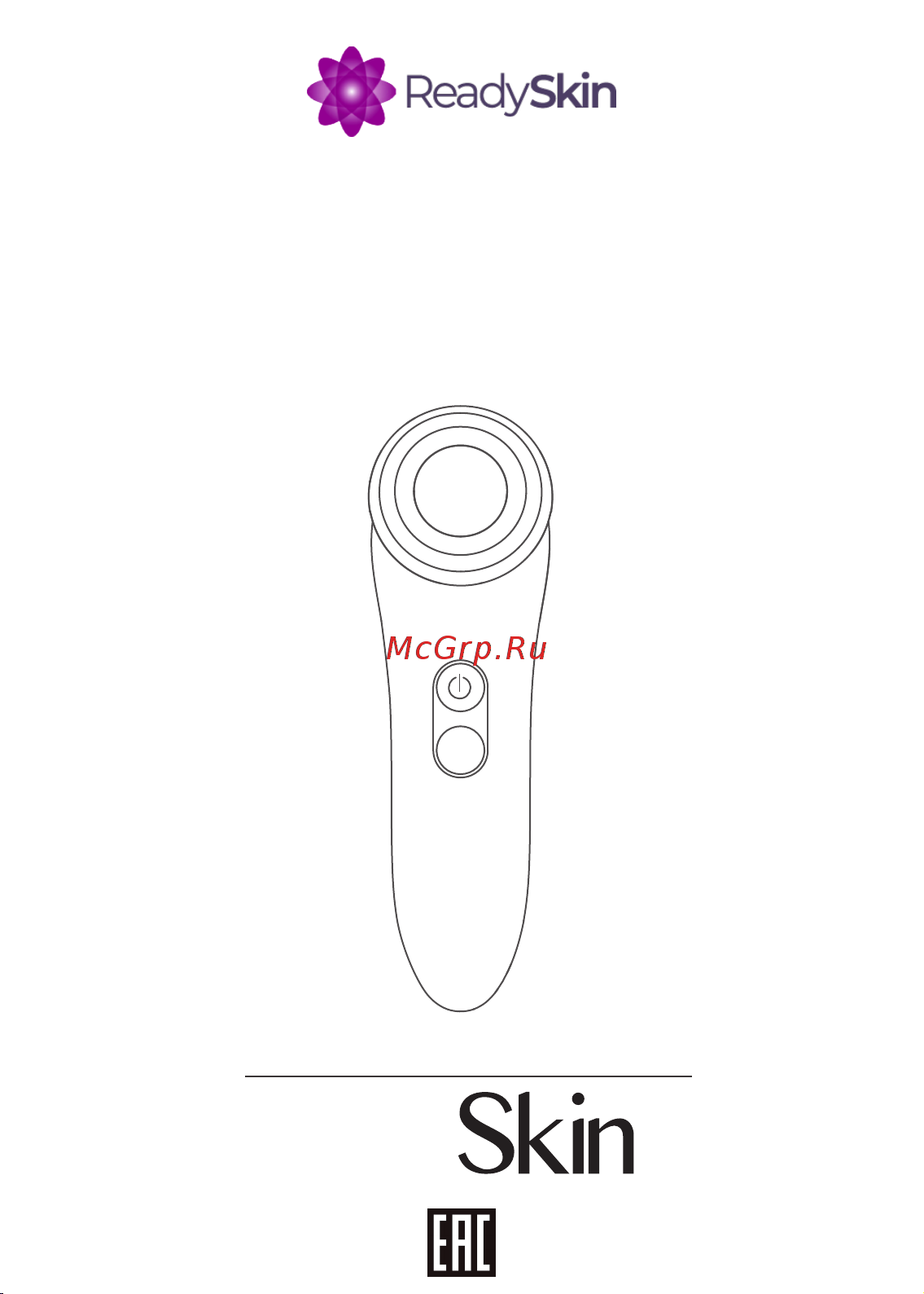 ReadySkin neoSkin 1045050 Инструкция по эксплуатации онлайн