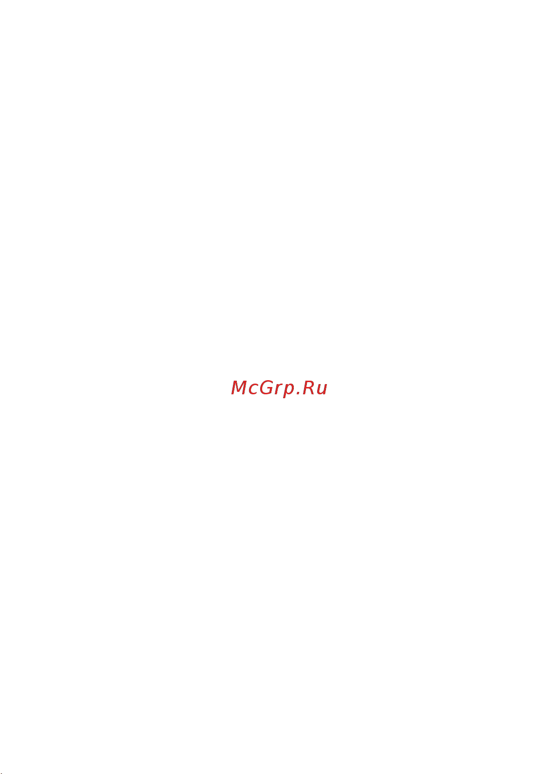 ReadySkin neoSkin 1045050 Инструкция по эксплуатации онлайн [4/23] 653301