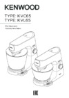 Kenwood KVL65.001WH Инструкция по эксплуатации