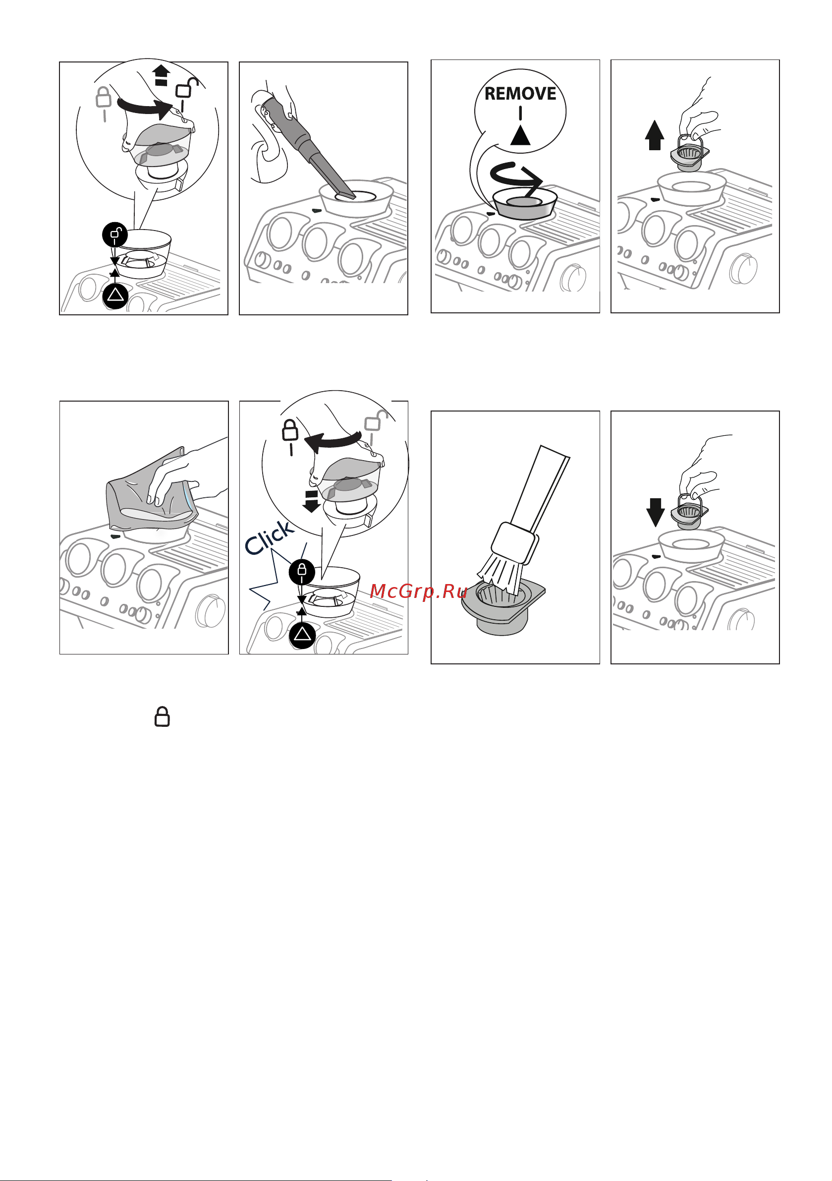 Delonghi EC9665.M [13/21] Очистка smart tamping station