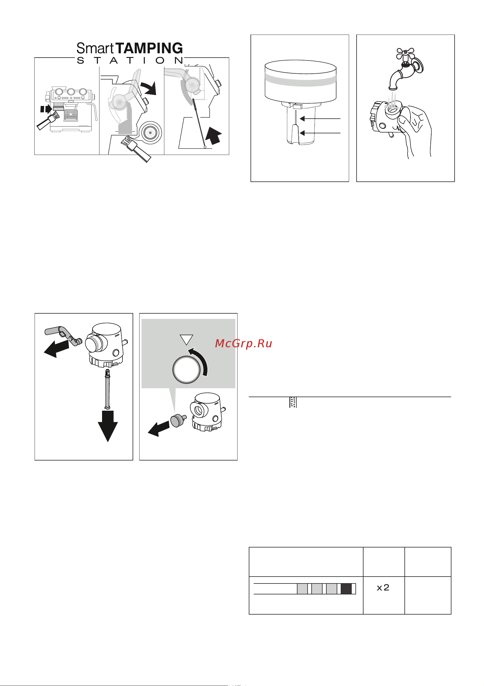 Delonghi EC9665.M [14/21] Insert