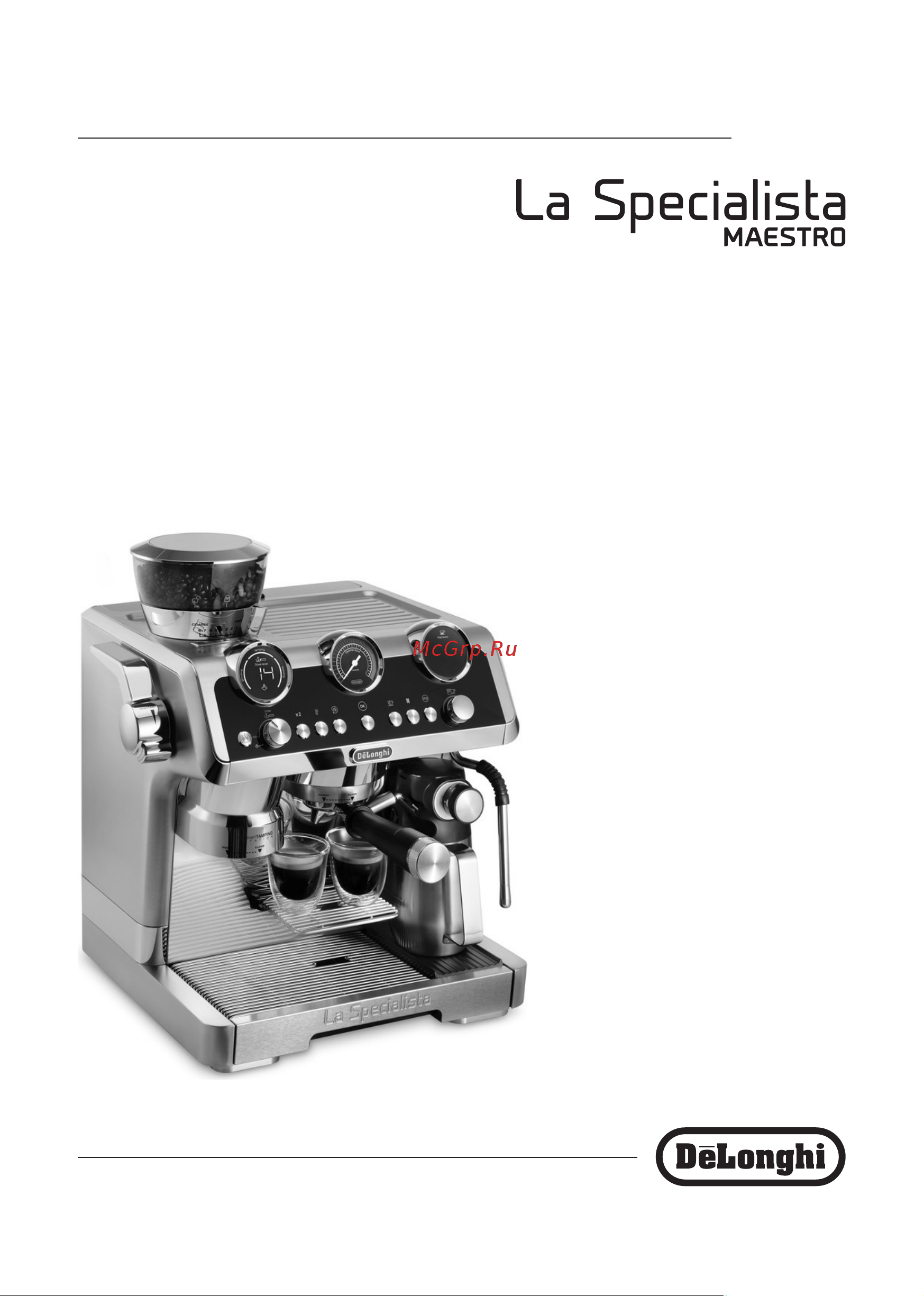 Delonghi EC9665.M [2/21] Ec96xy