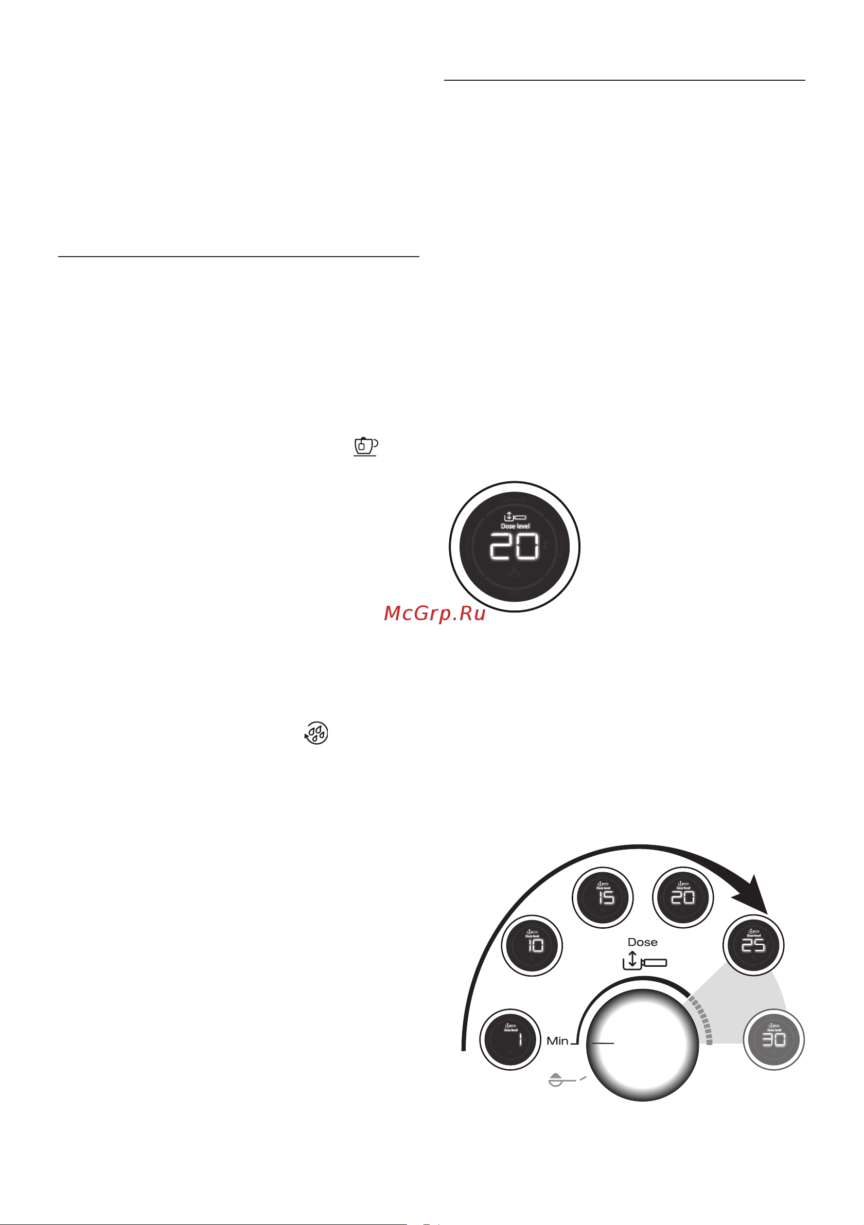 Delonghi EC9665.M [8/21] Приготовление кофе