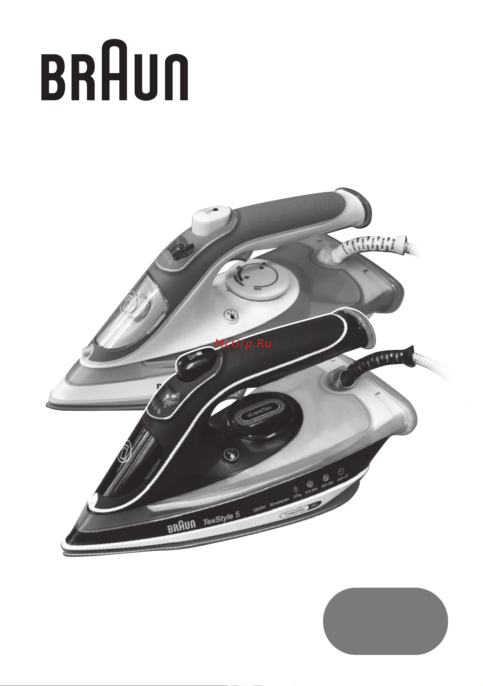 Braun 12750001-SI5037VI Инструкция по эксплуатации онлайн