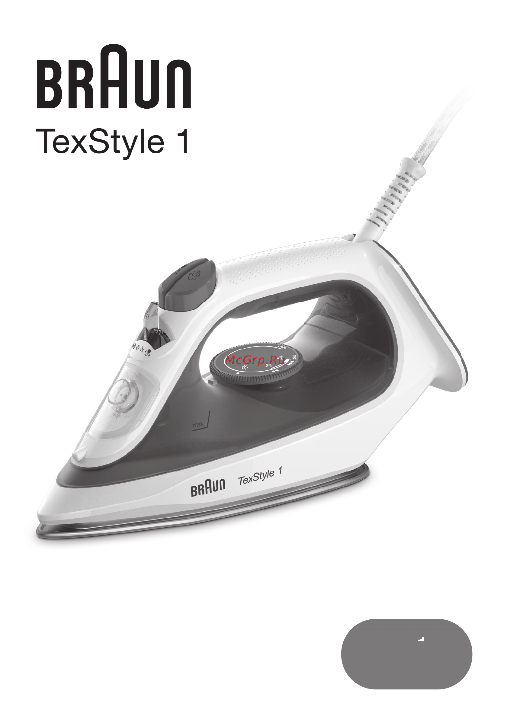 Braun 12710000-SI1050BL Инструкция по эксплуатации онлайн