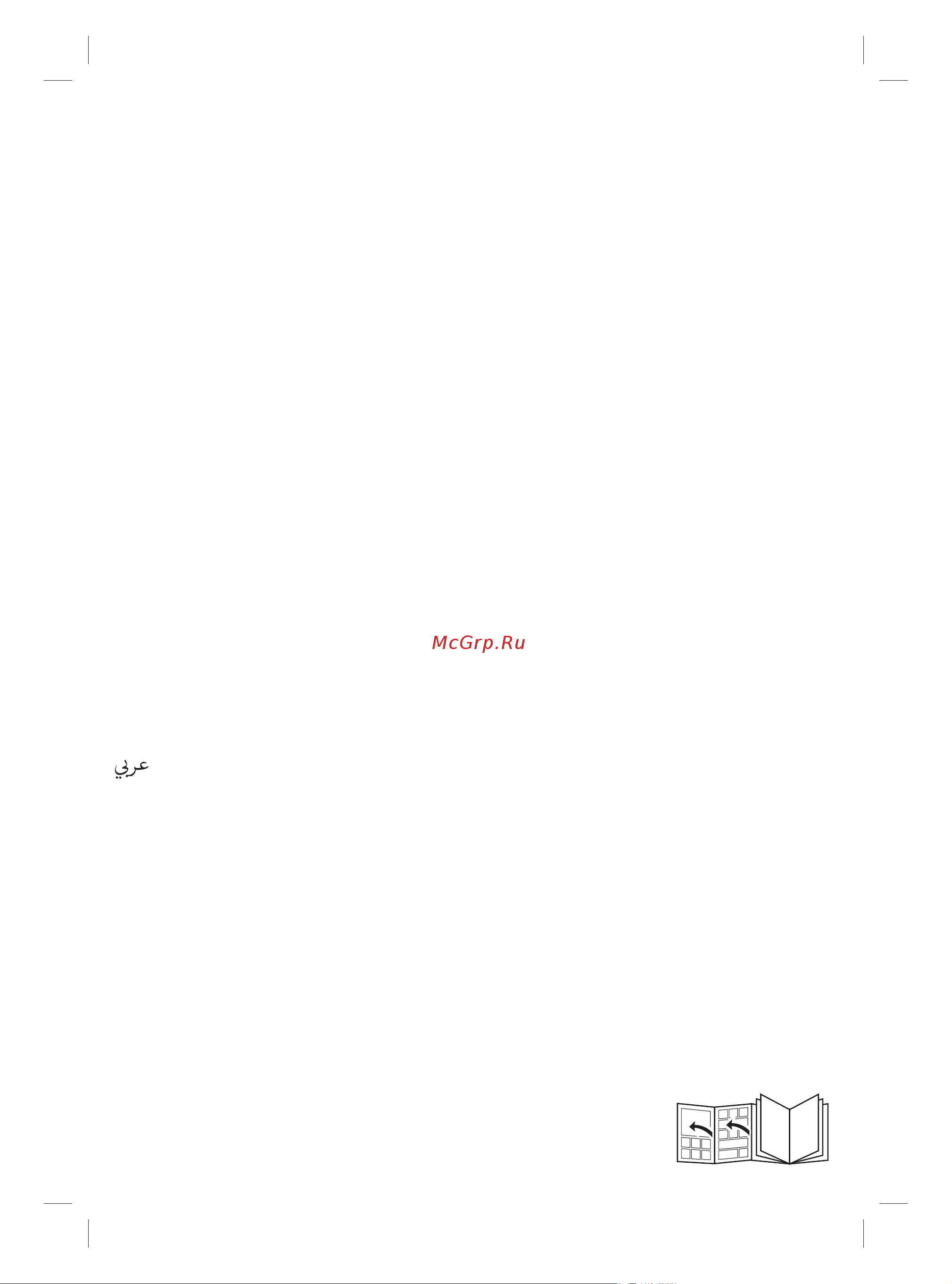 Braun 12870010-IS7156BK [2/152] _carestyle_7143_7144_7155_7156_int_s2