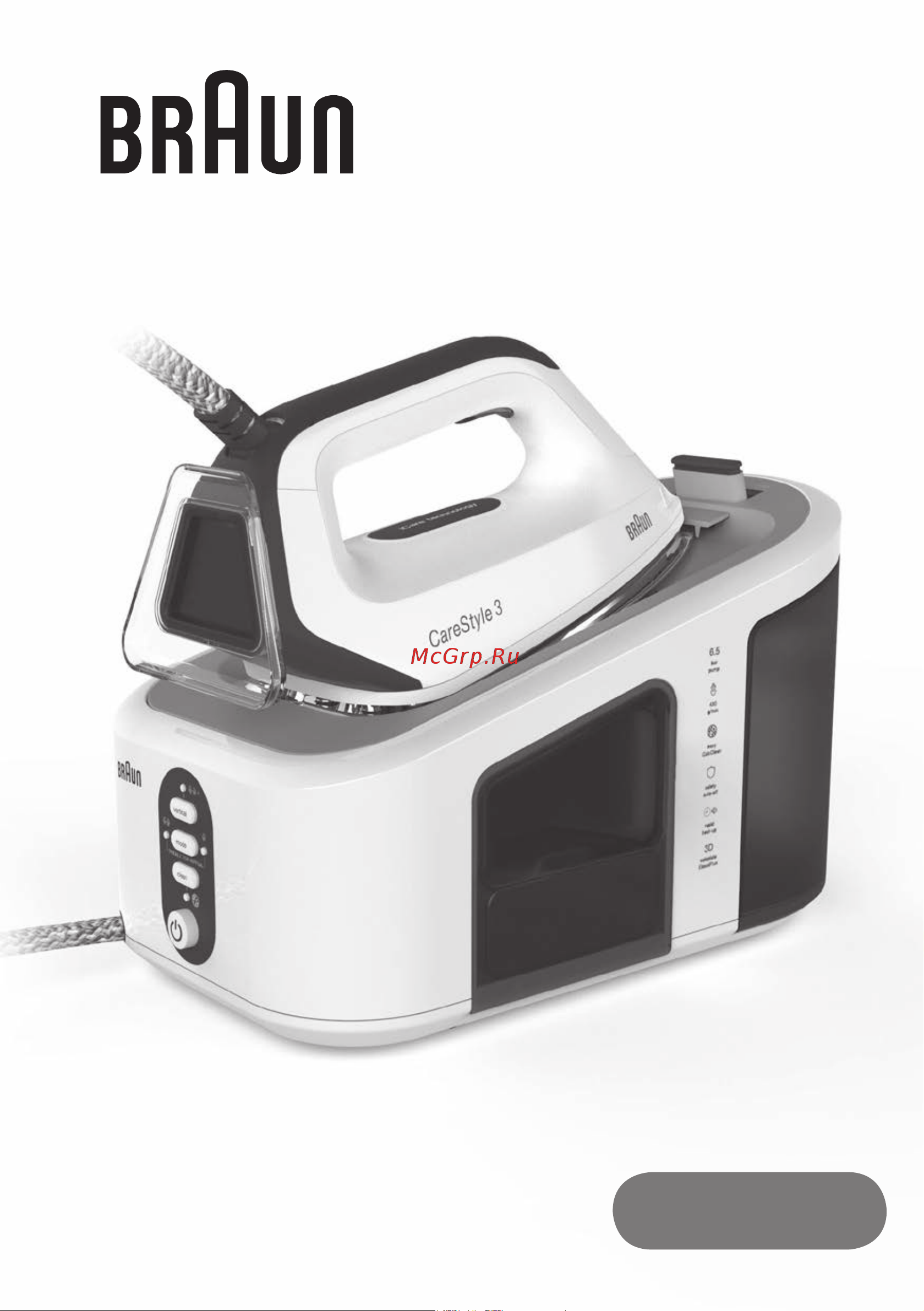 Braun 12830020-IS3155VI Инструкция по эксплуатации онлайн