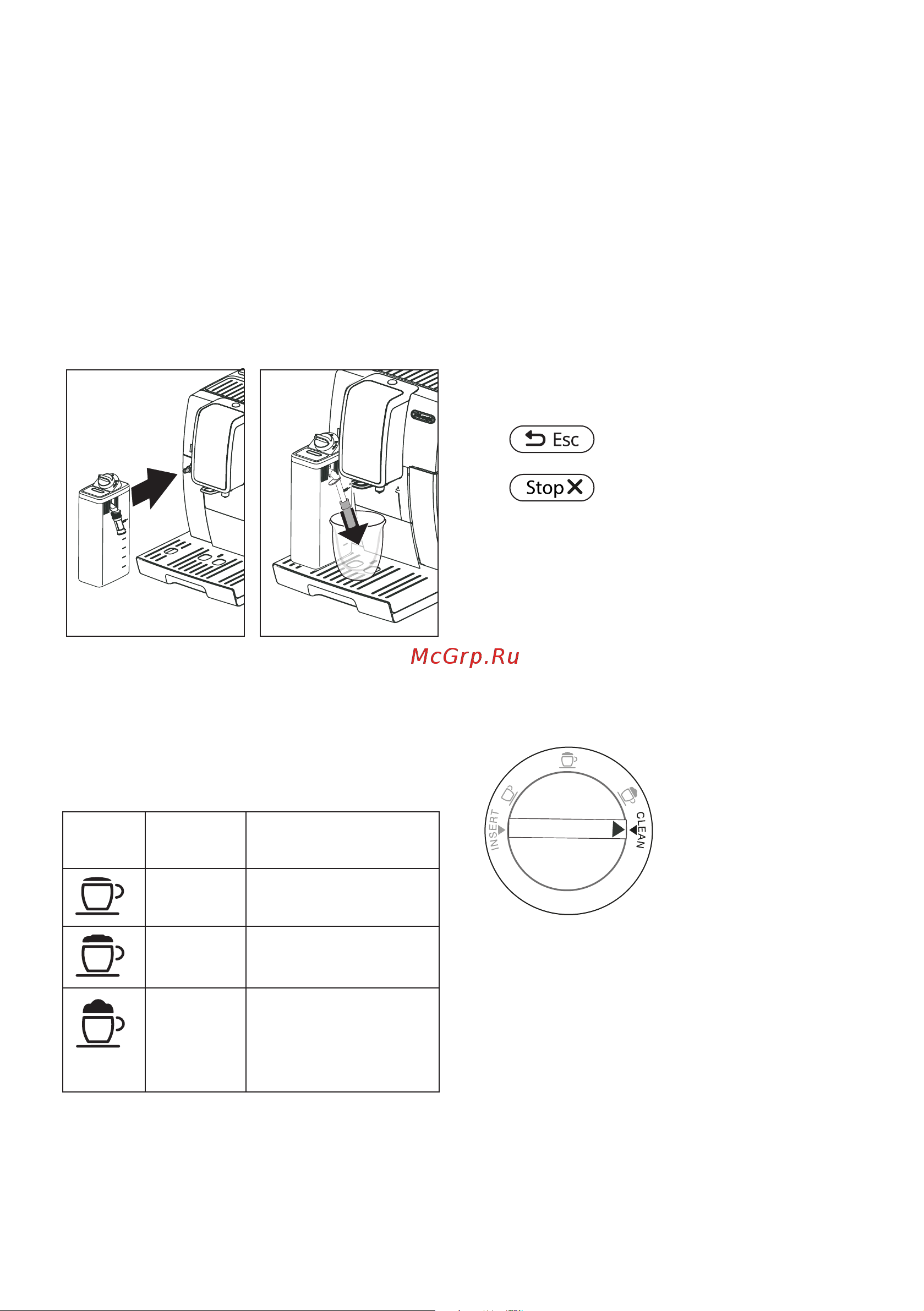 Delonghi ECAM370.70.B [11/140] Regulere skummengde
