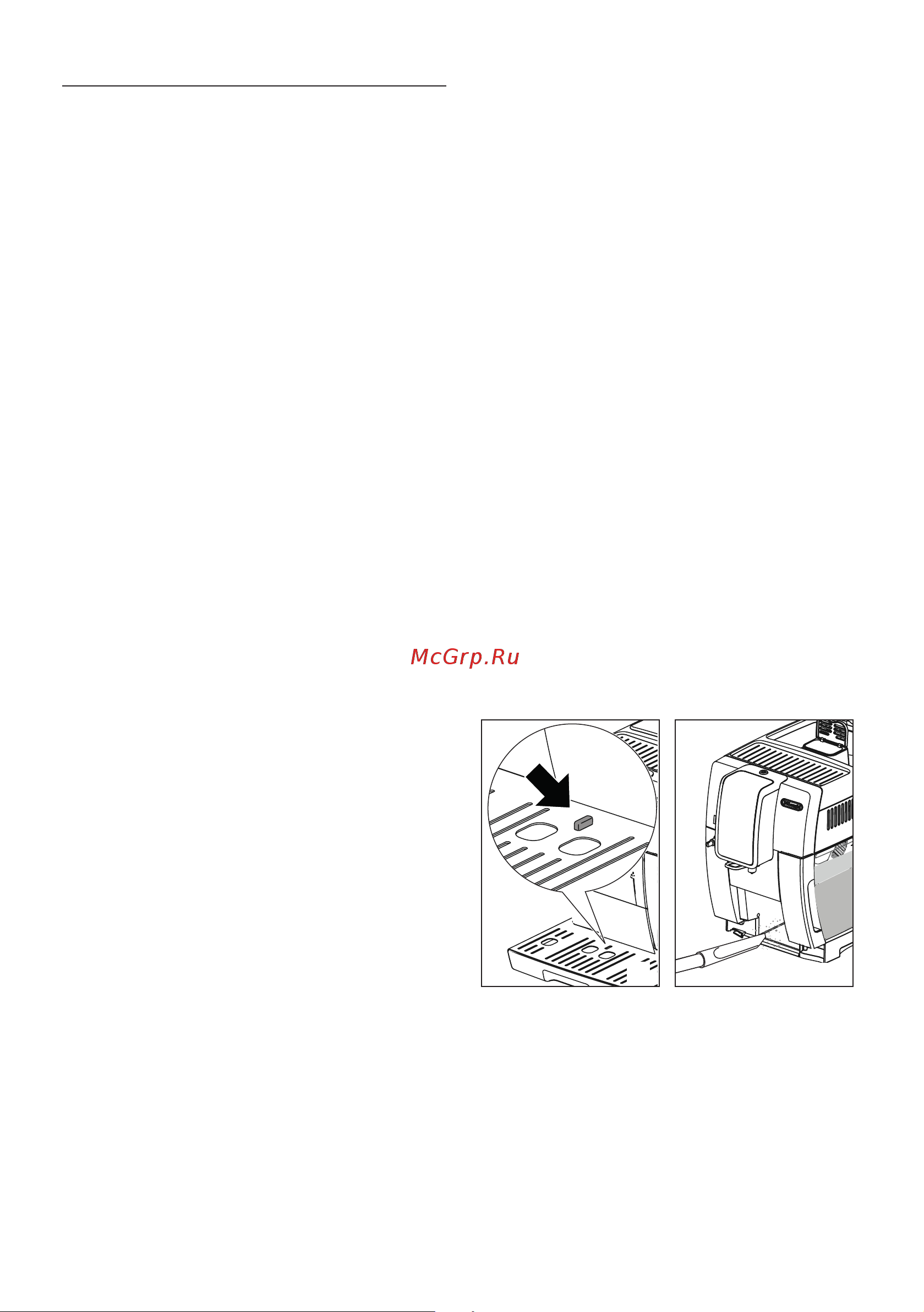 Delonghi ECAM370.70.B [13/140] Rengjøring