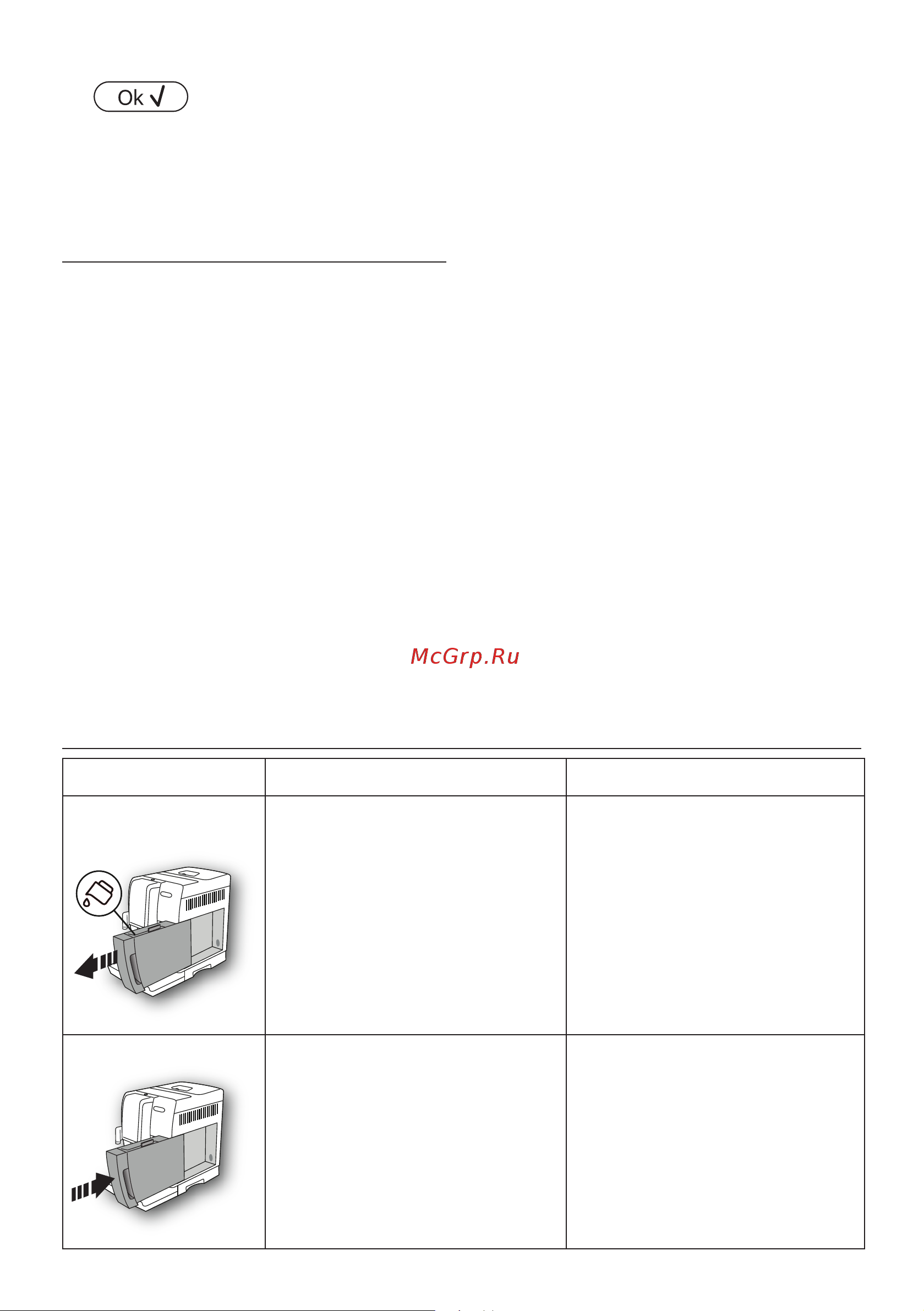Delonghi ECAM370.70.B [18/140] Tekniske egenskaper