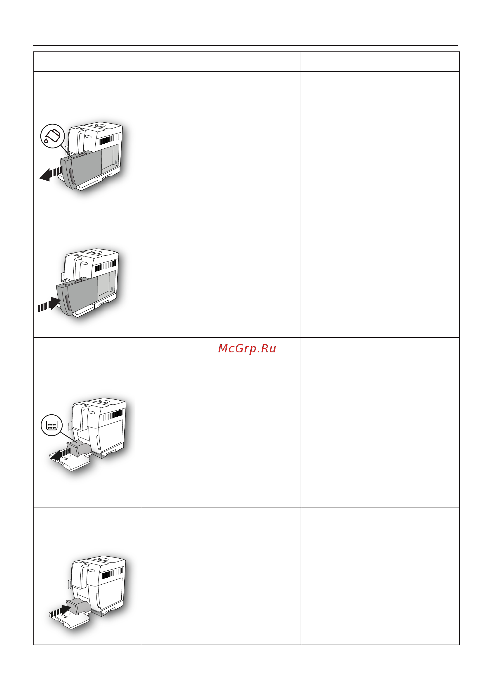 Delonghi ECAM370.70.B [61/140] Meddelelser der vises på displayet