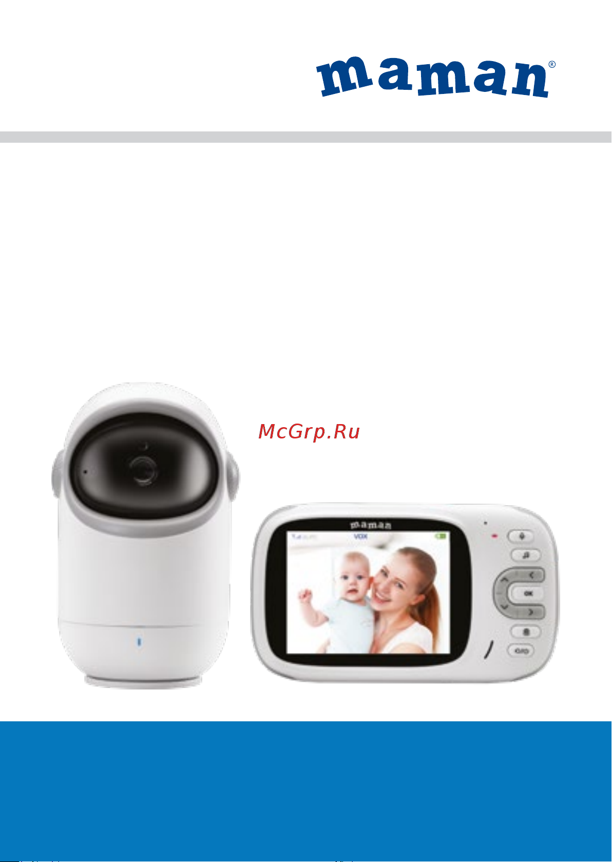 Maman VM710 Инструкция по эксплуатации онлайн