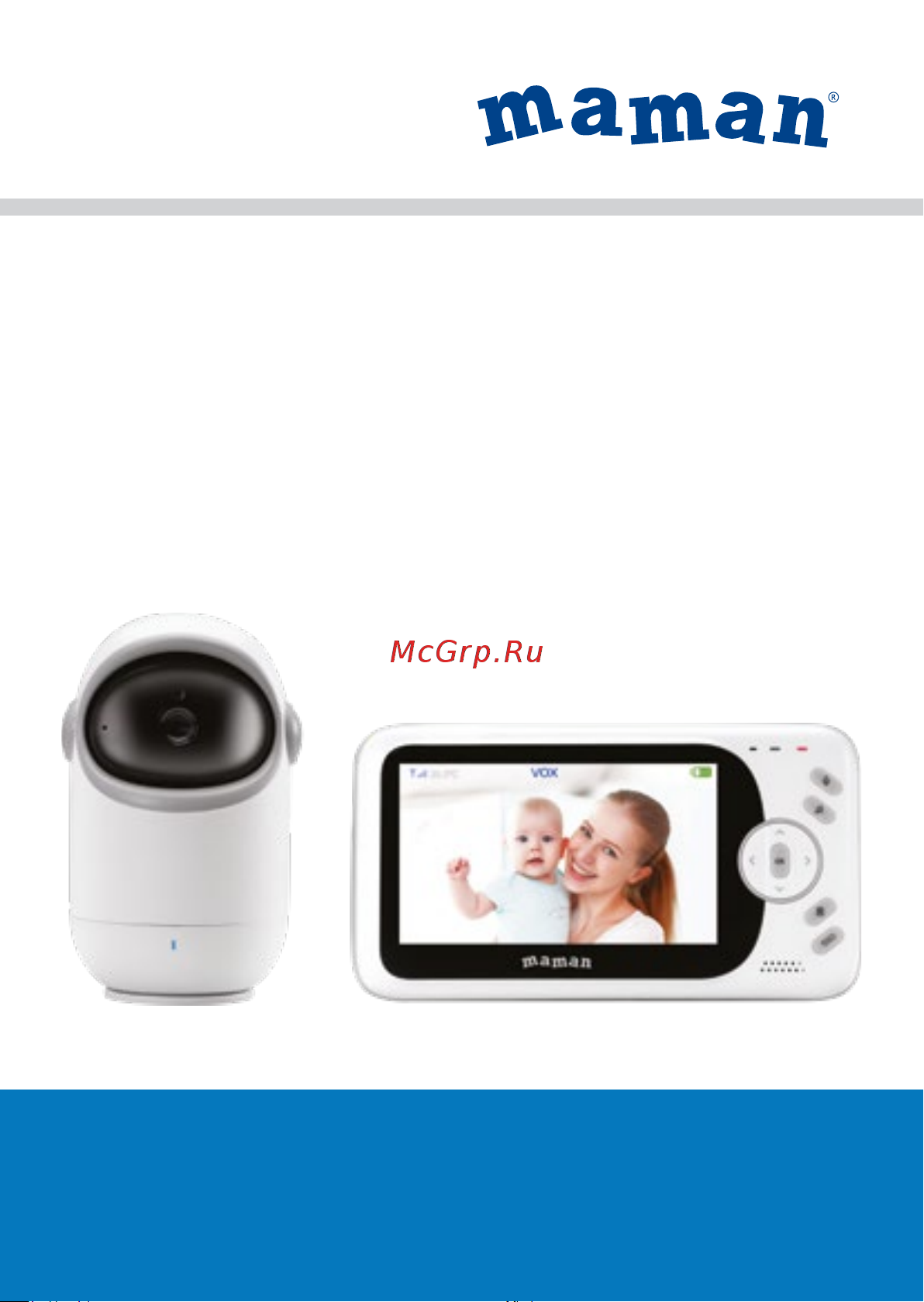 Maman VM711 Инструкция по эксплуатации онлайн