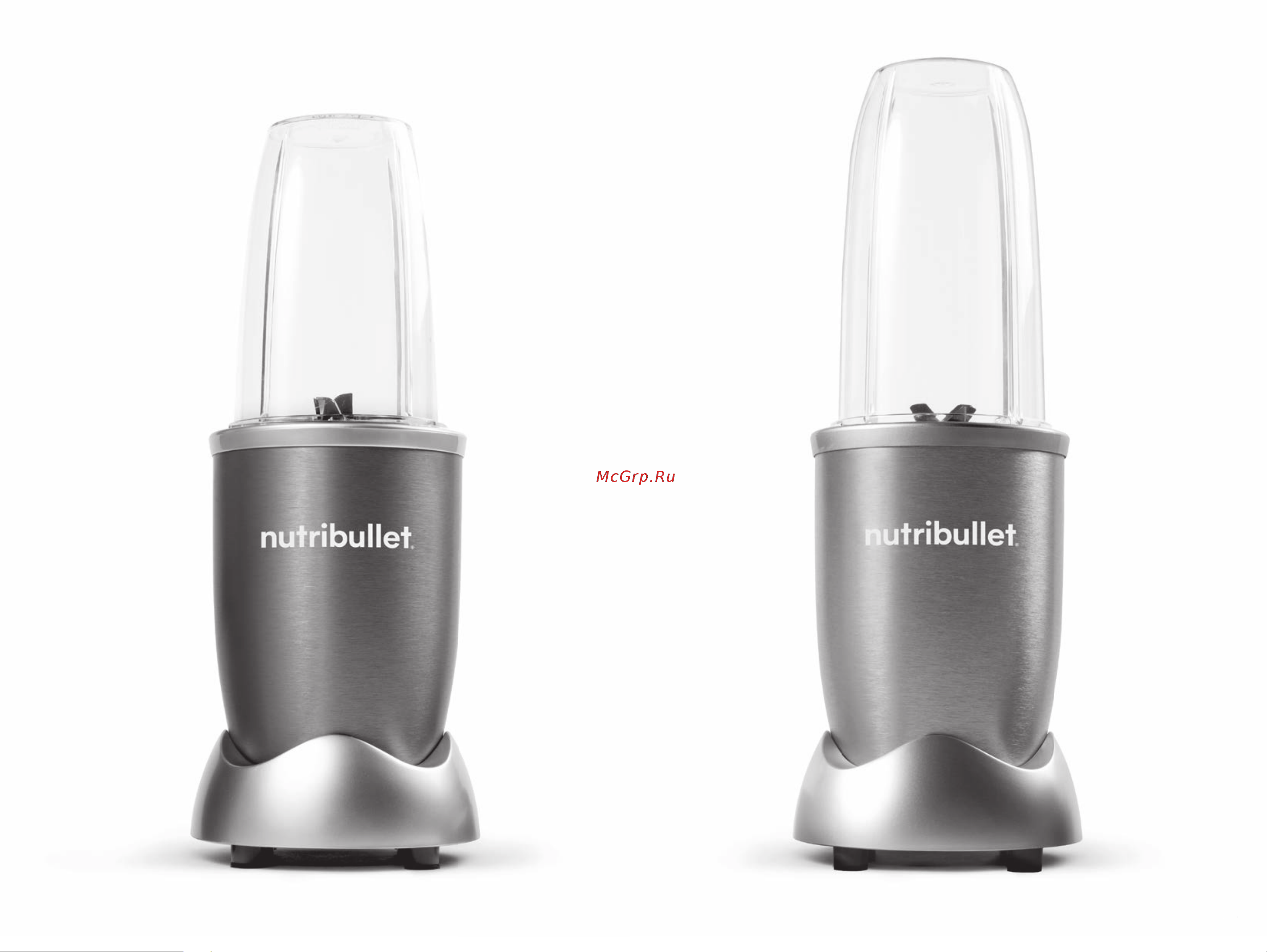 NutriBullet NB908CP Pro Инструкция по эксплуатации онлайн [18/33] 653444