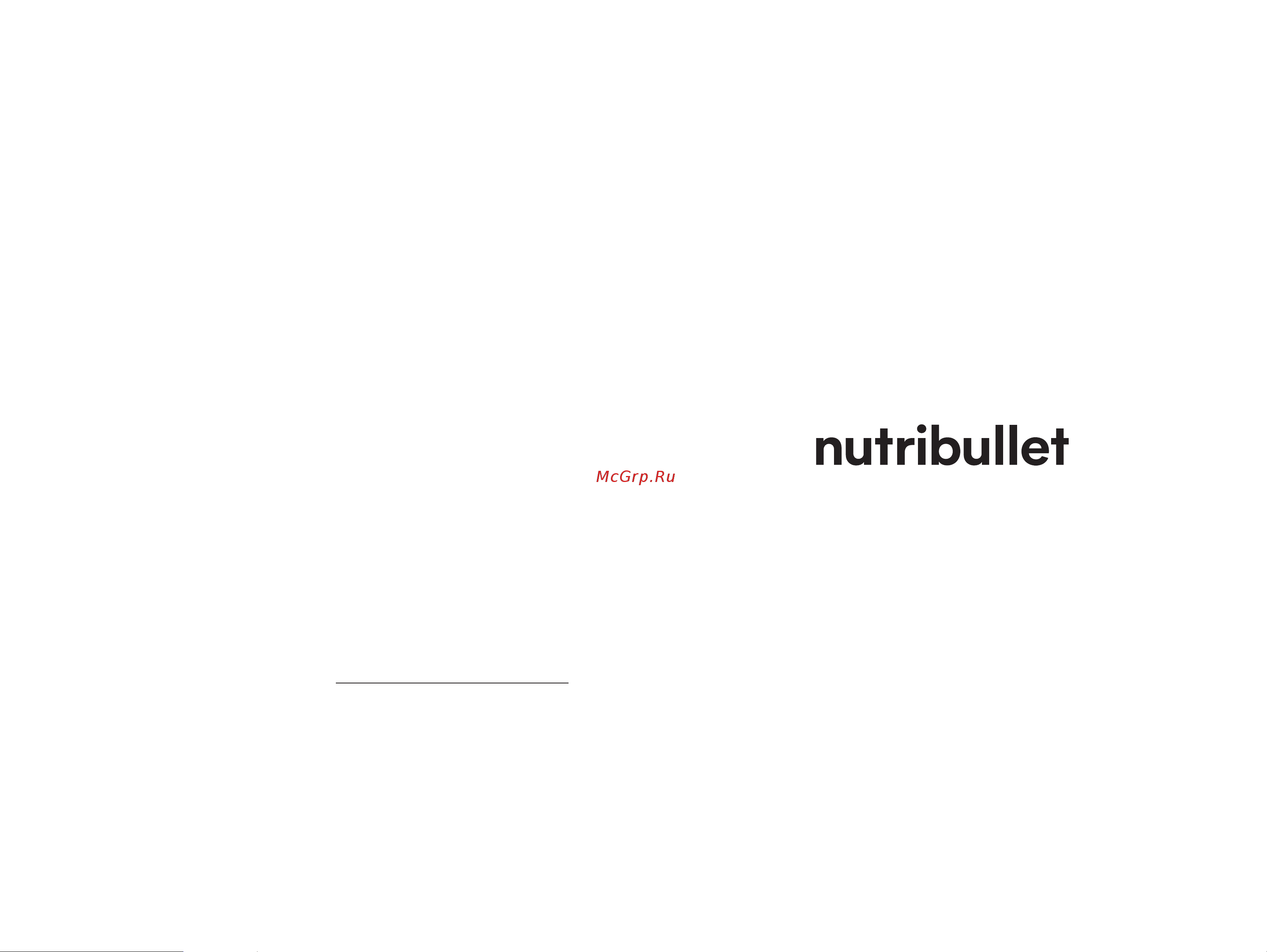 NutriBullet NB908CP Pro [31/33] Замінні деталі