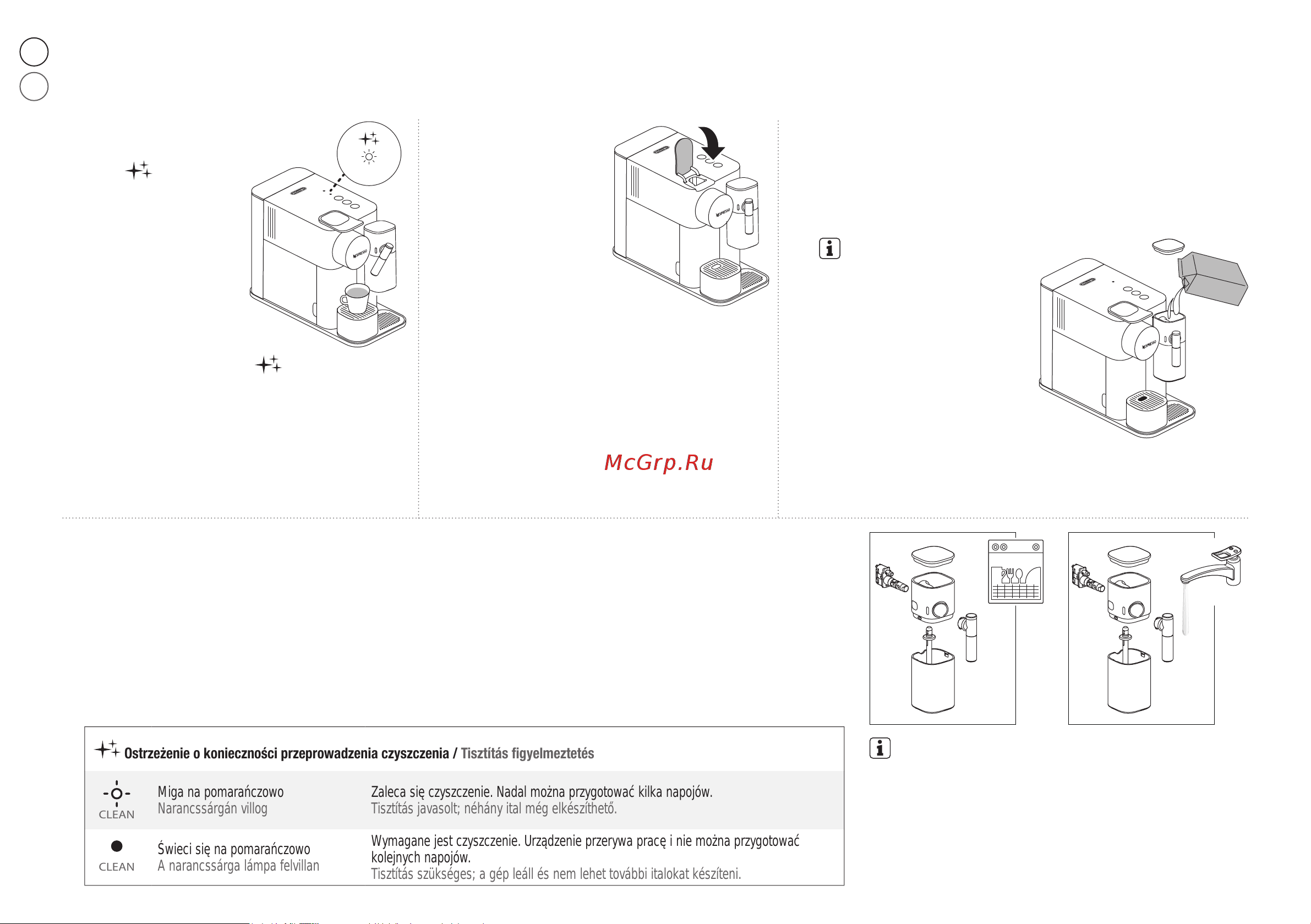 Delonghi EN510.B [155/187] ❺ ❼